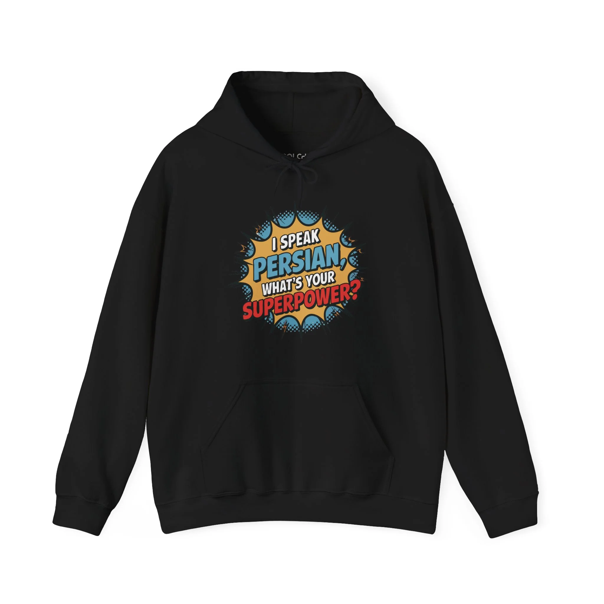 Persian Superpower Hoodie