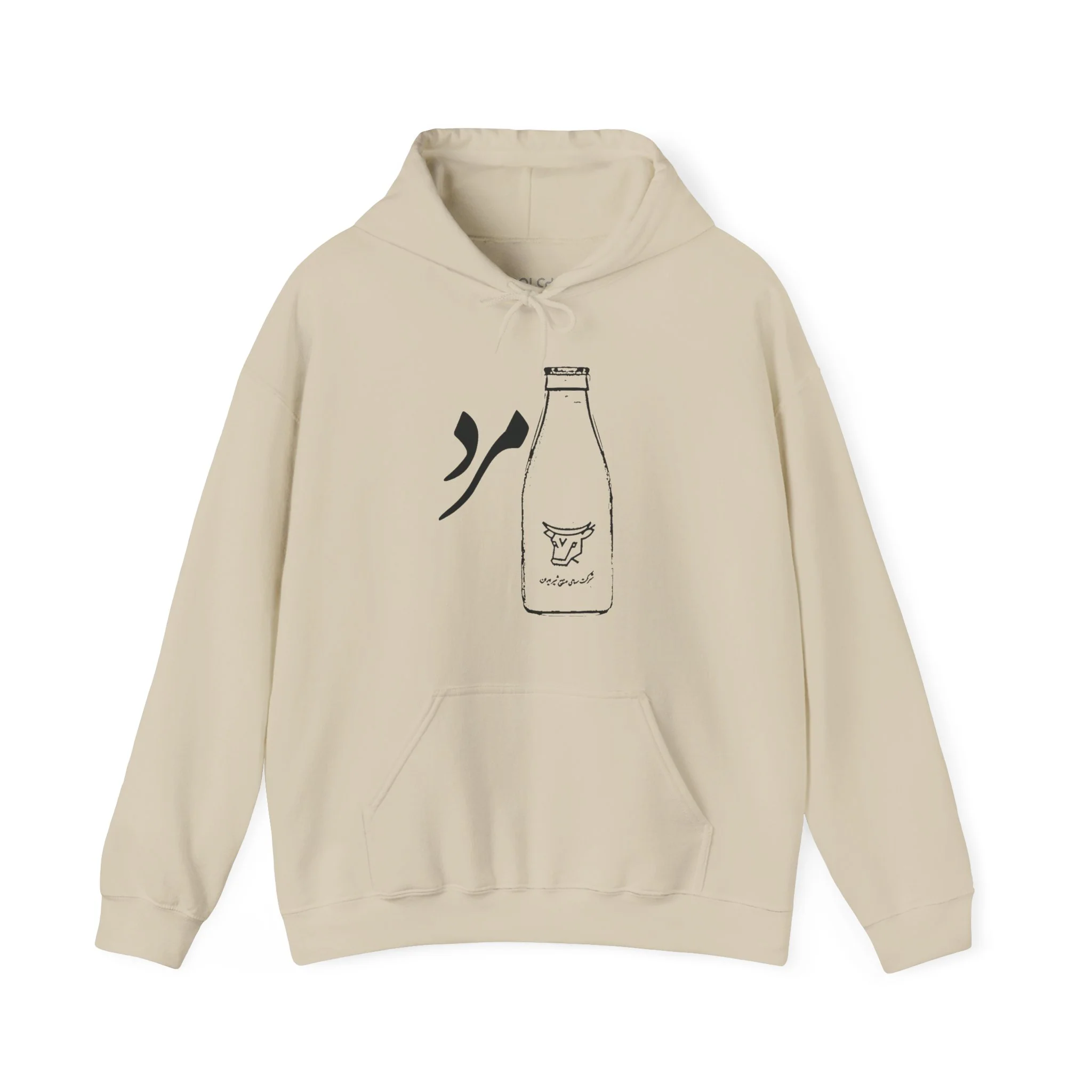 Shirmard Hoodie