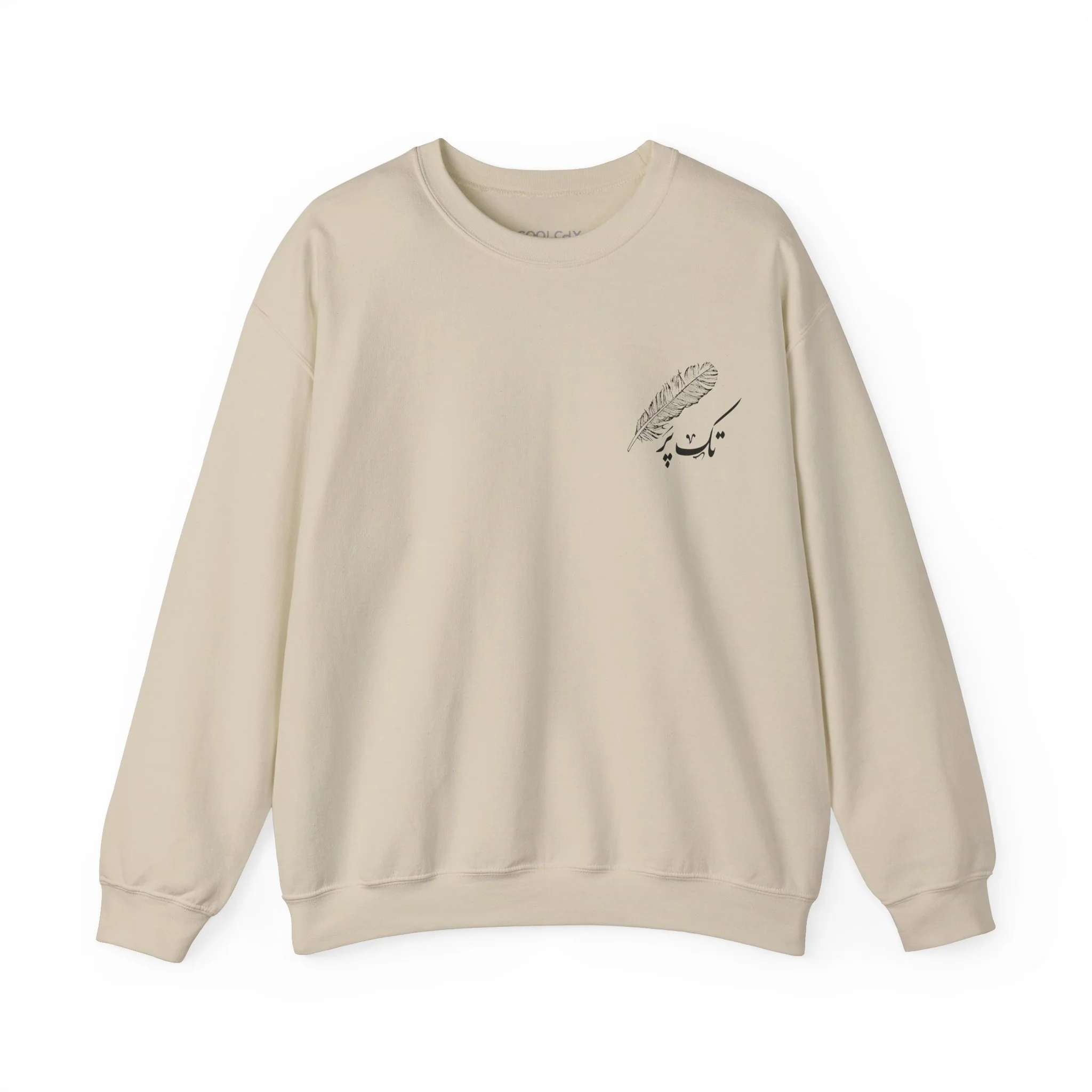 Tak-Par Sweatshirt