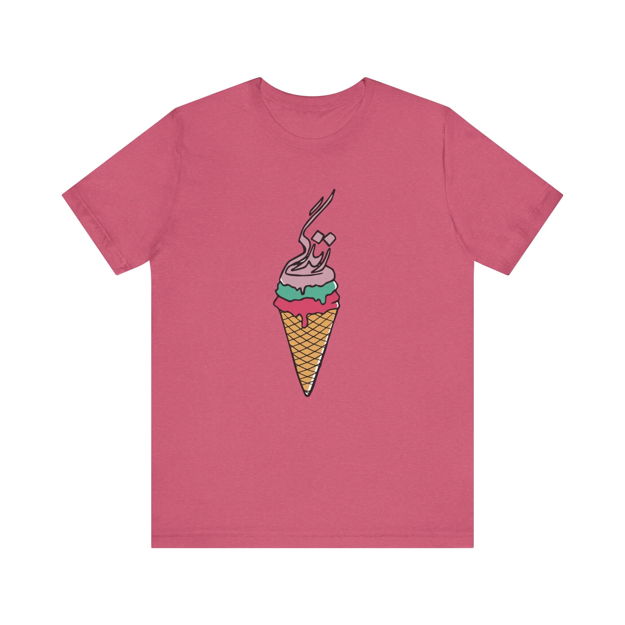 Life Ice Cream Unisex Tee - custom