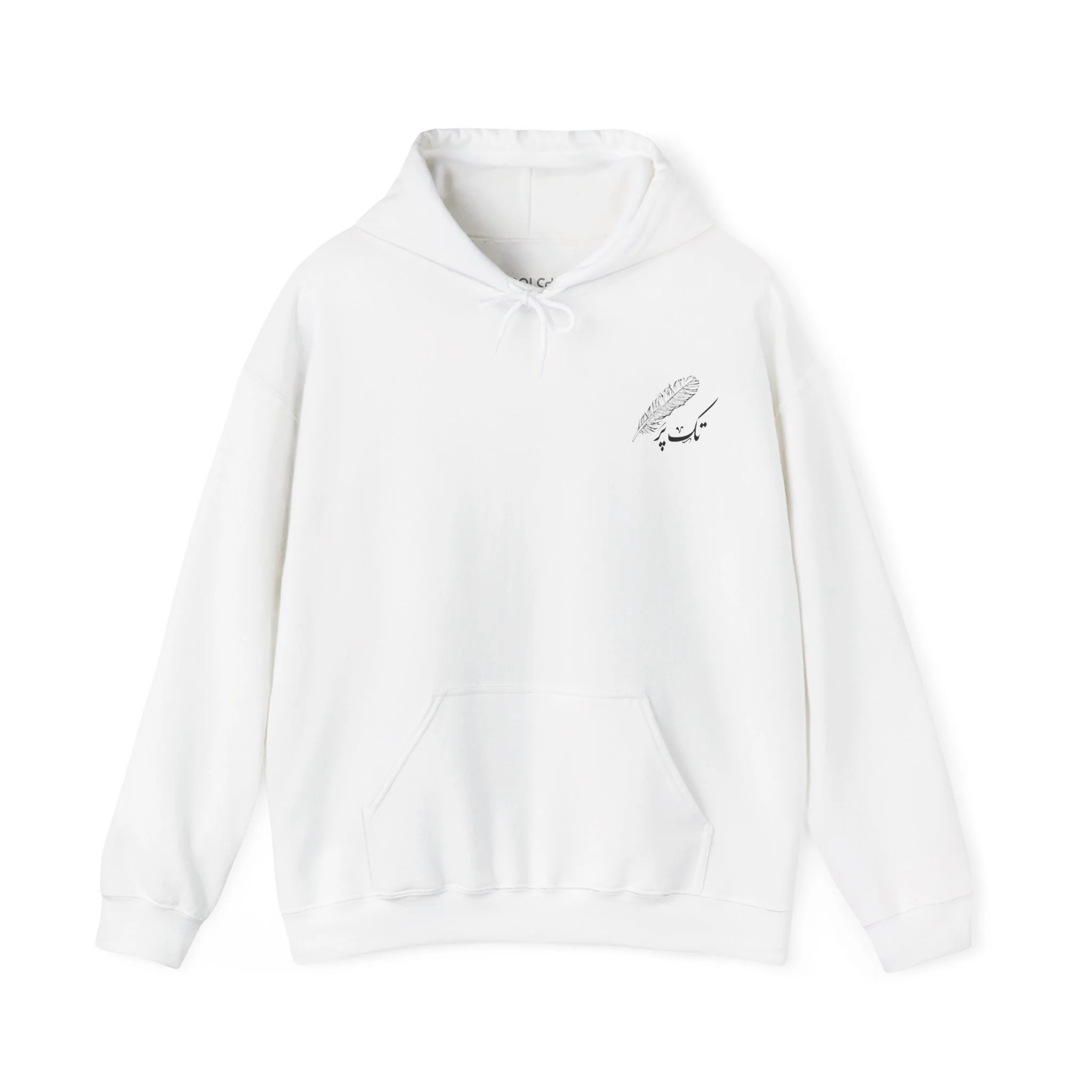 Tak-Par Hoodie