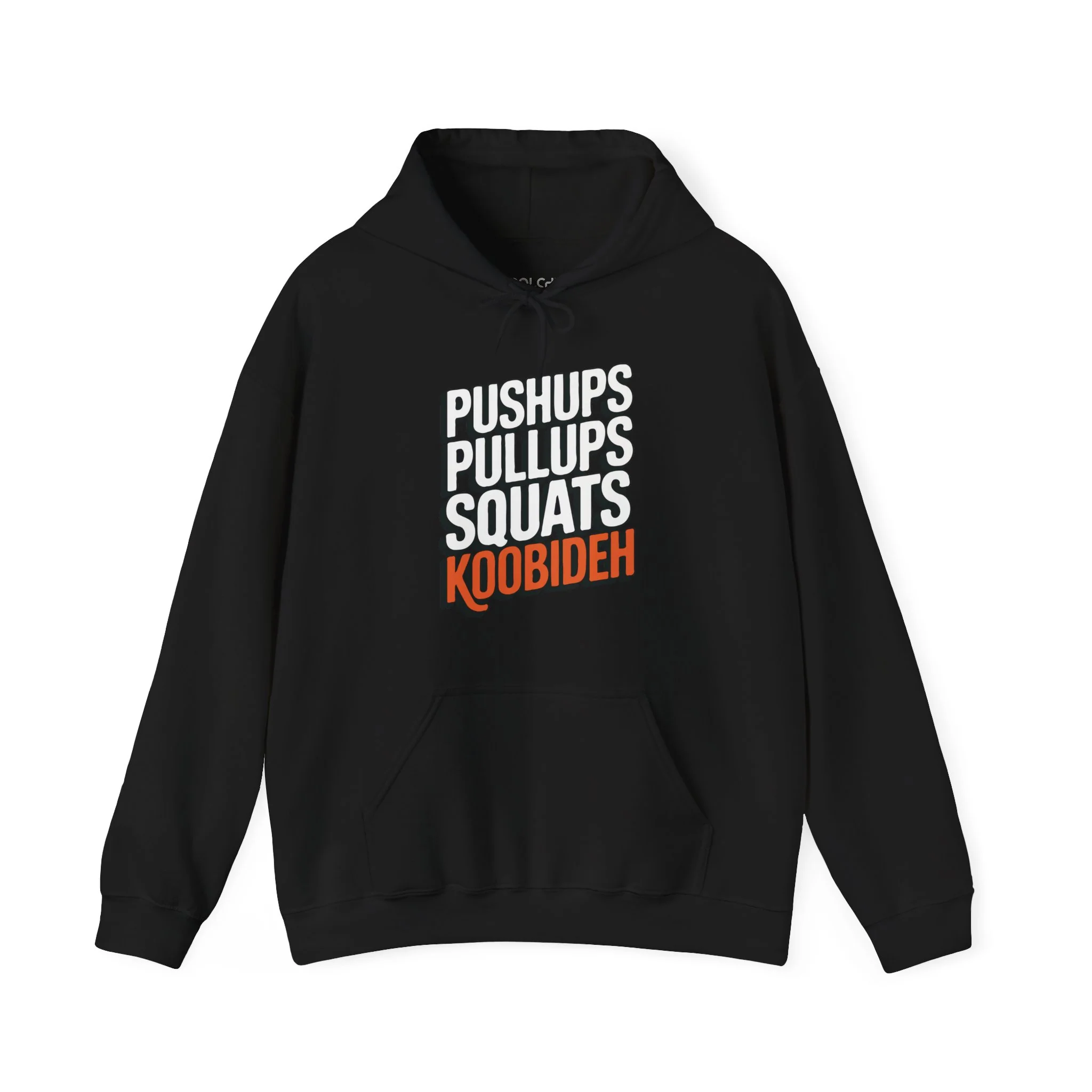 Koobideh Hoodie
