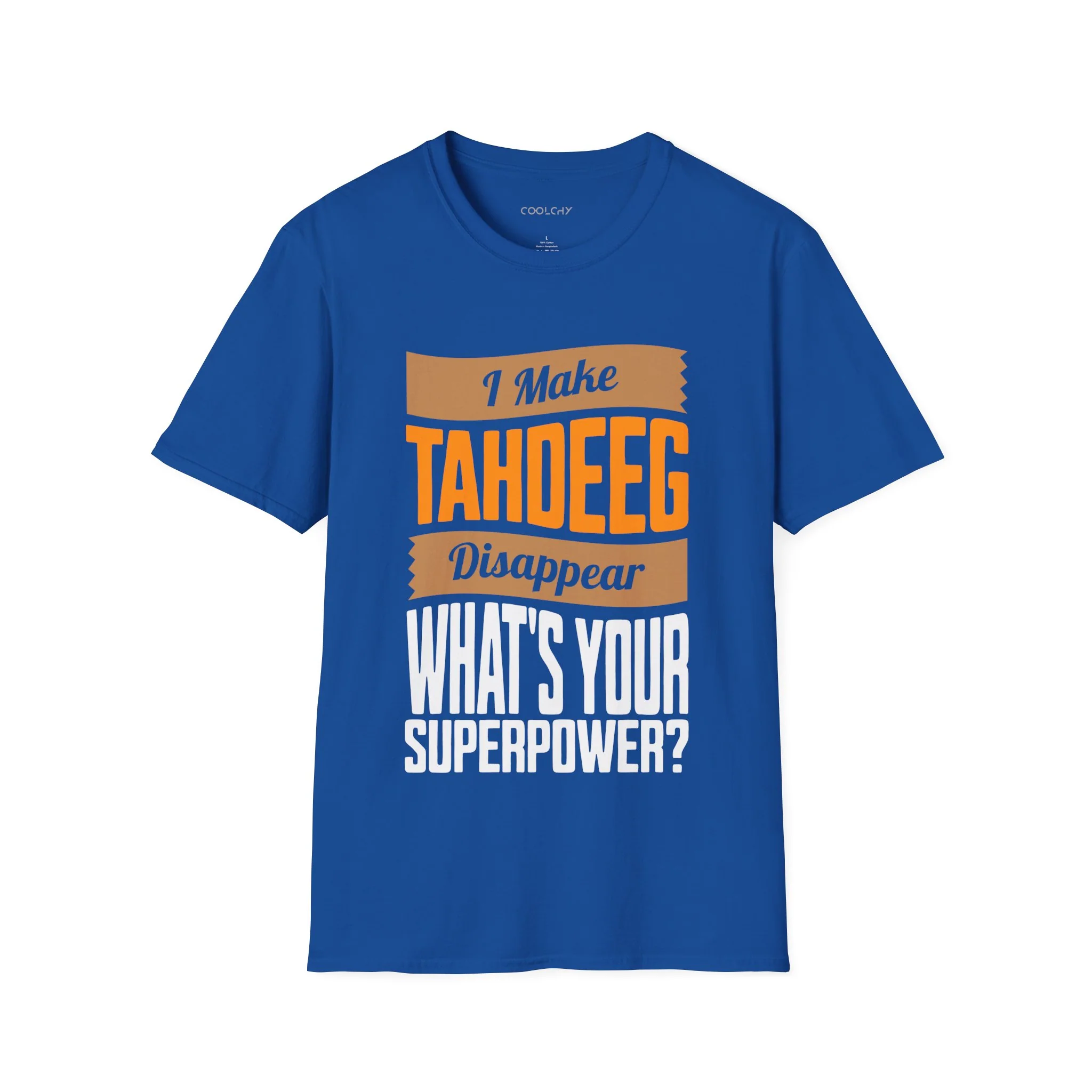 I make Tahdeeg disappear Unisex T-Shirt