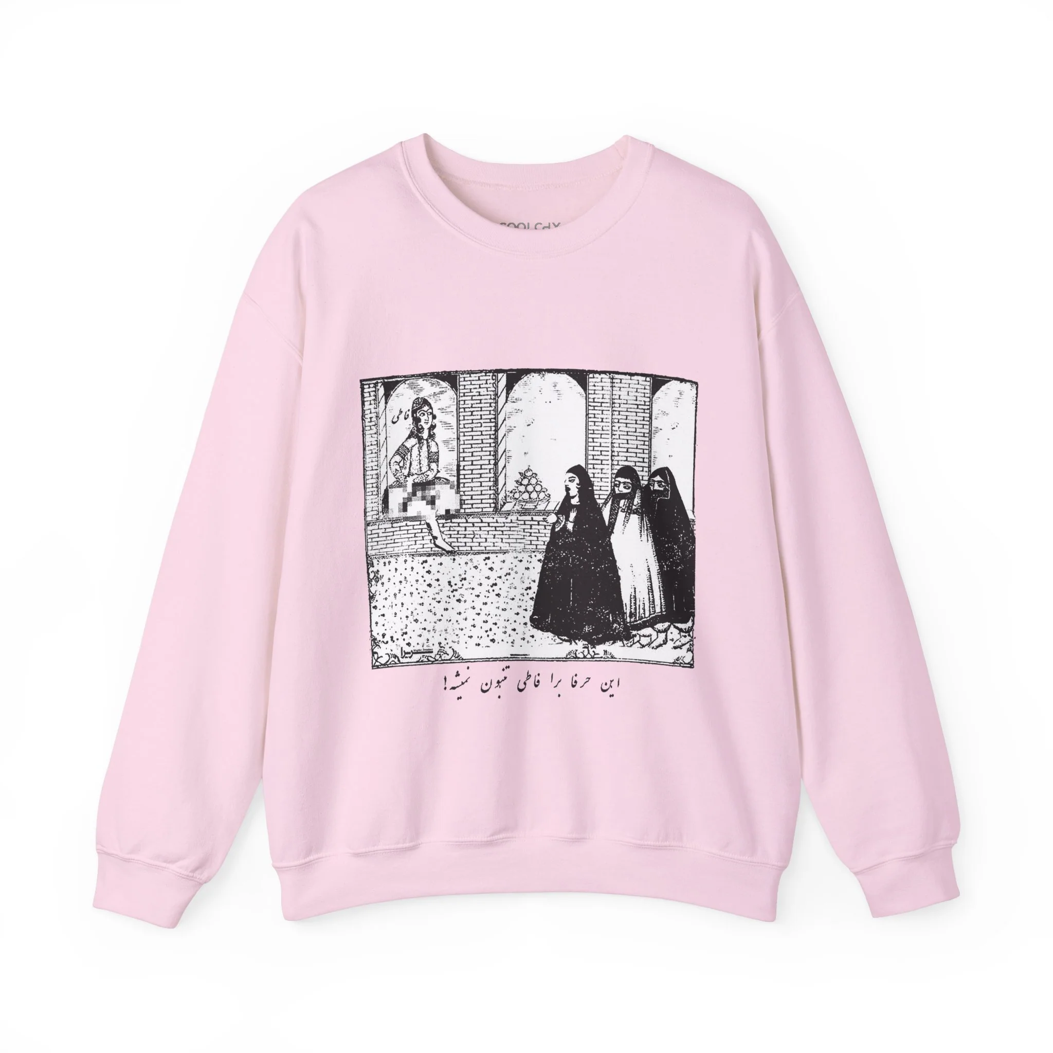 Fati Sweatshirt