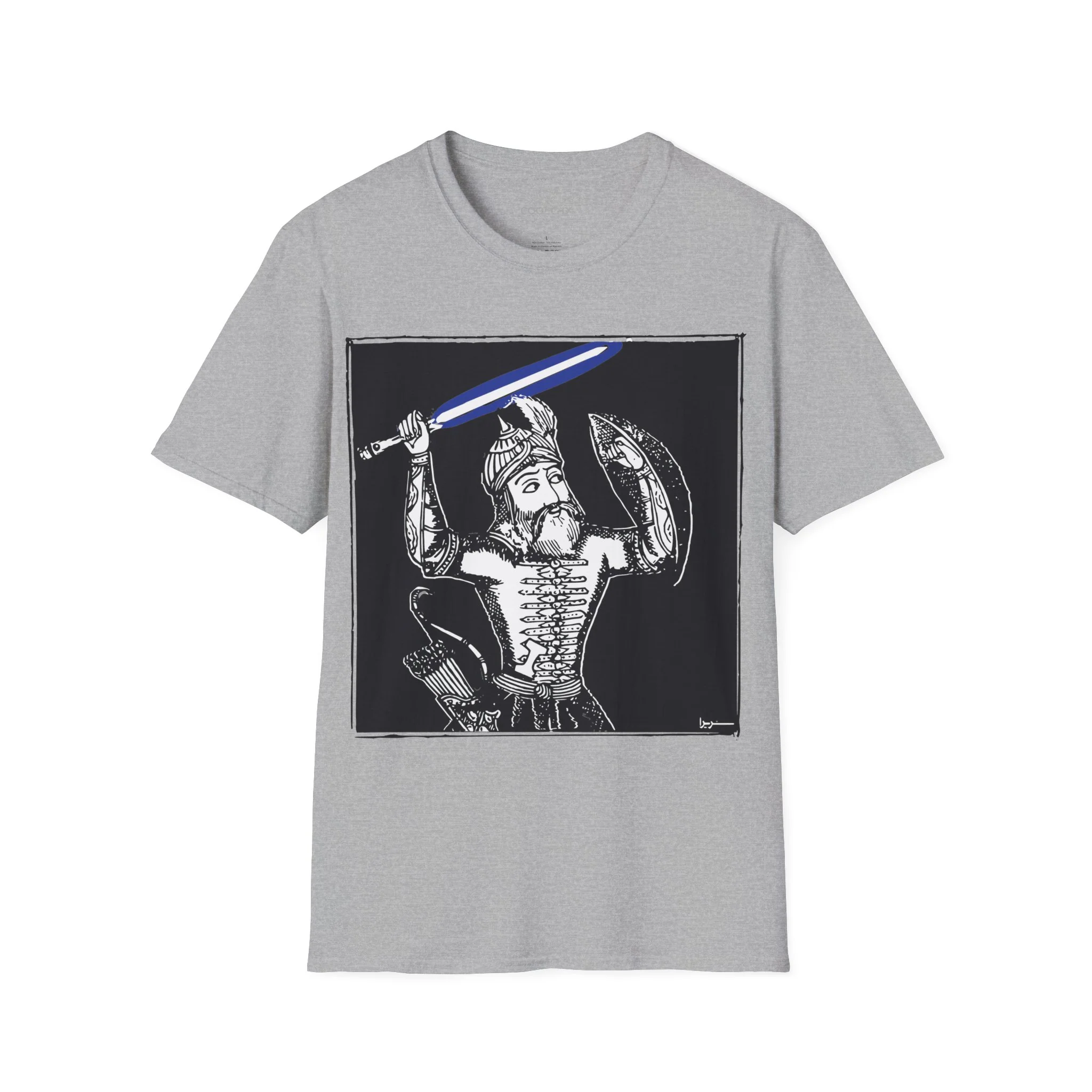 Rostam Skywalker Unisex T-Shirt