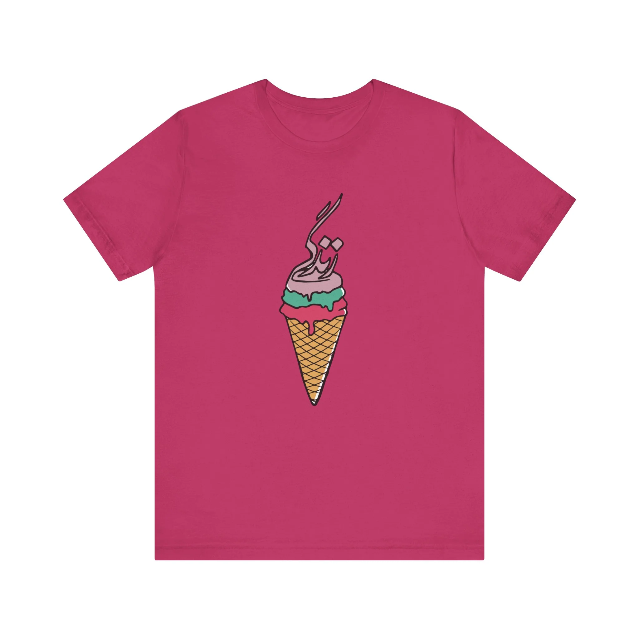 Life Ice Cream Unisex Tee - custom