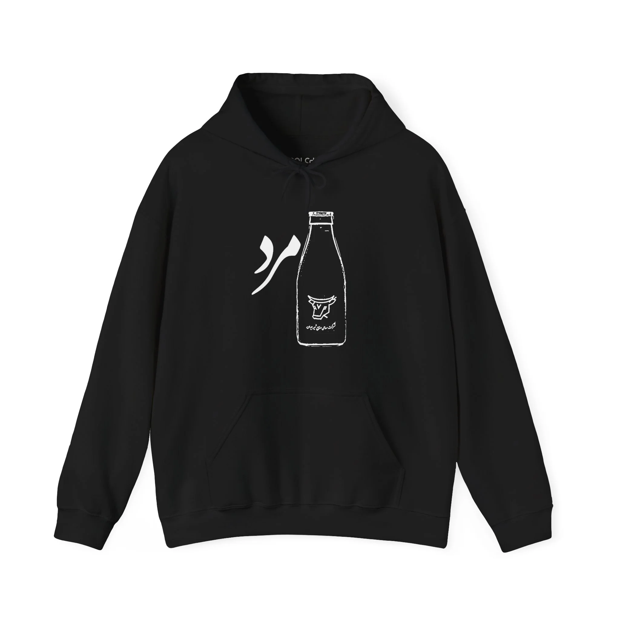 Shirmard Hoodie