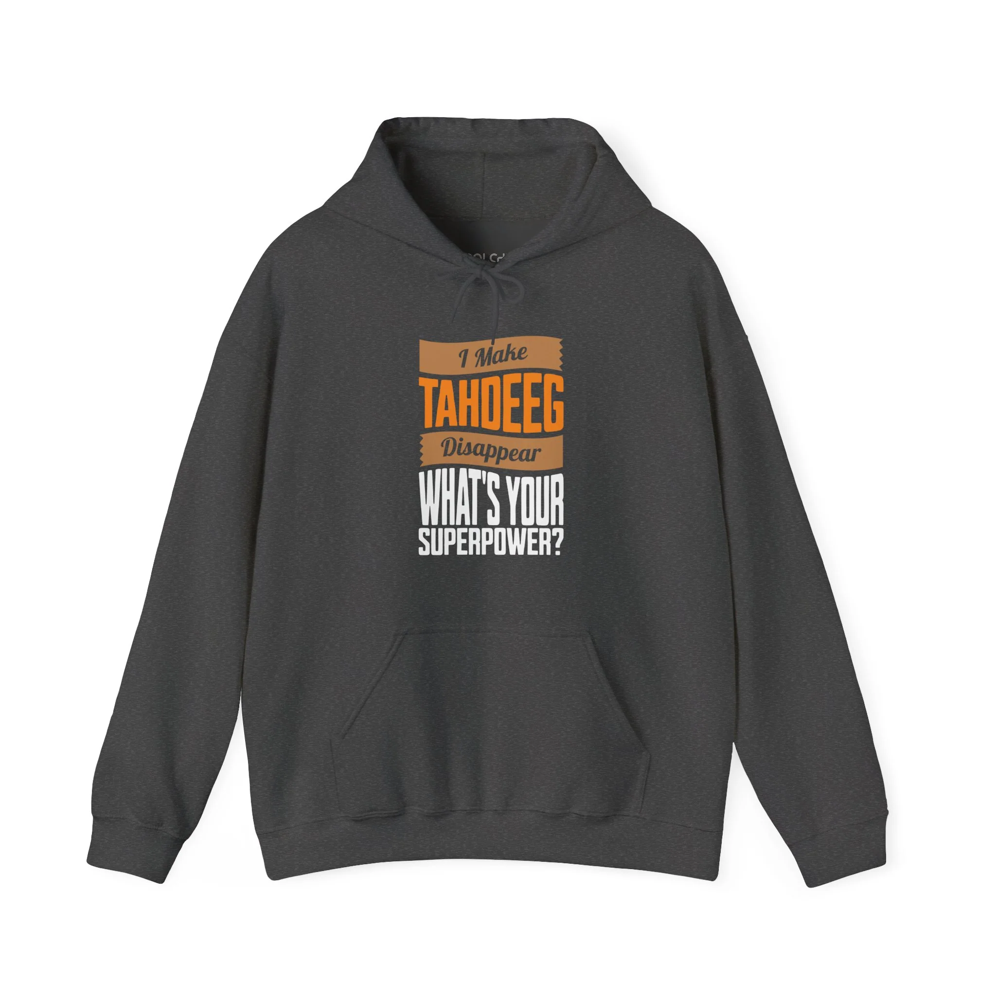 I make Tahdeeg disappear Hoodie