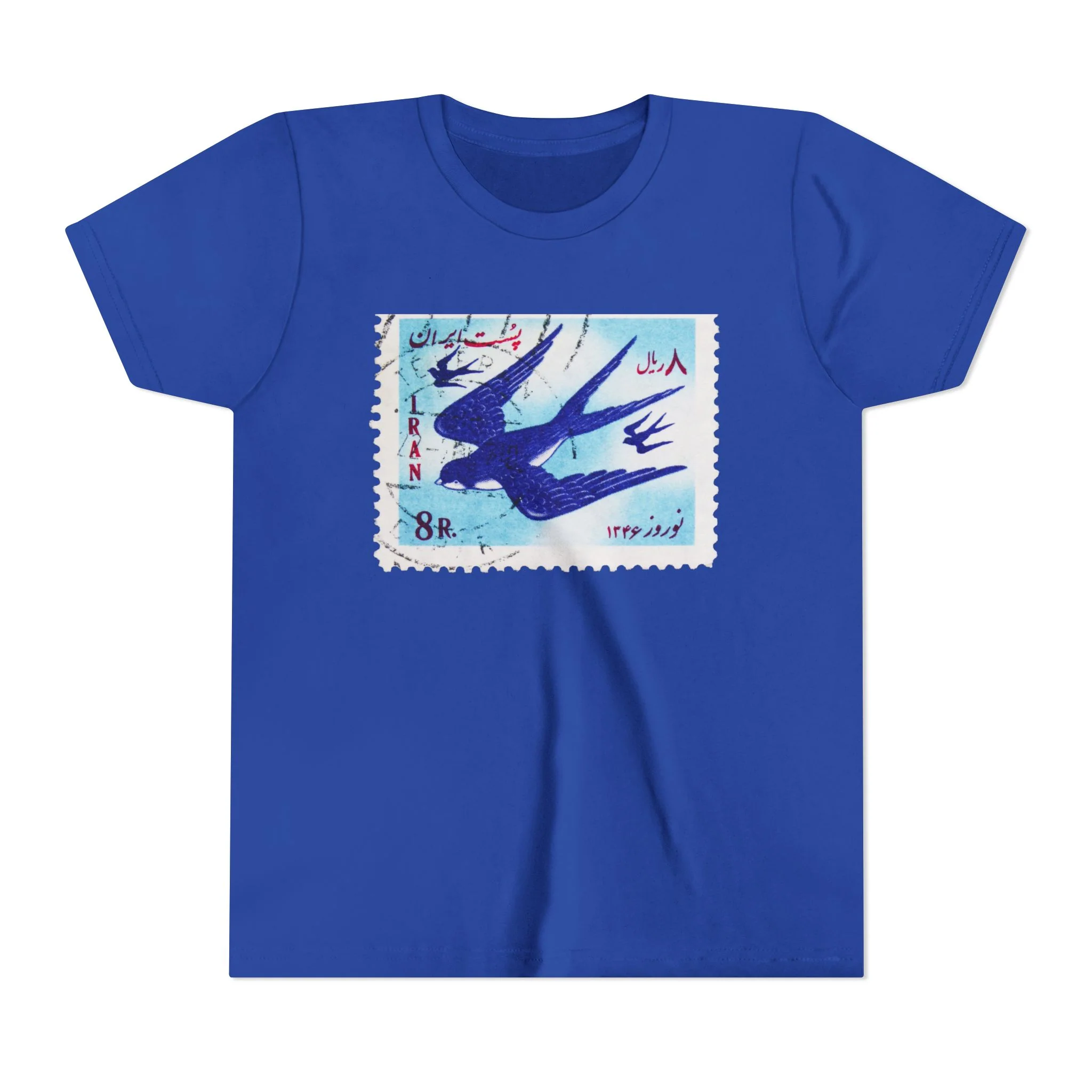 Nowruz Parastoo Youth Tee