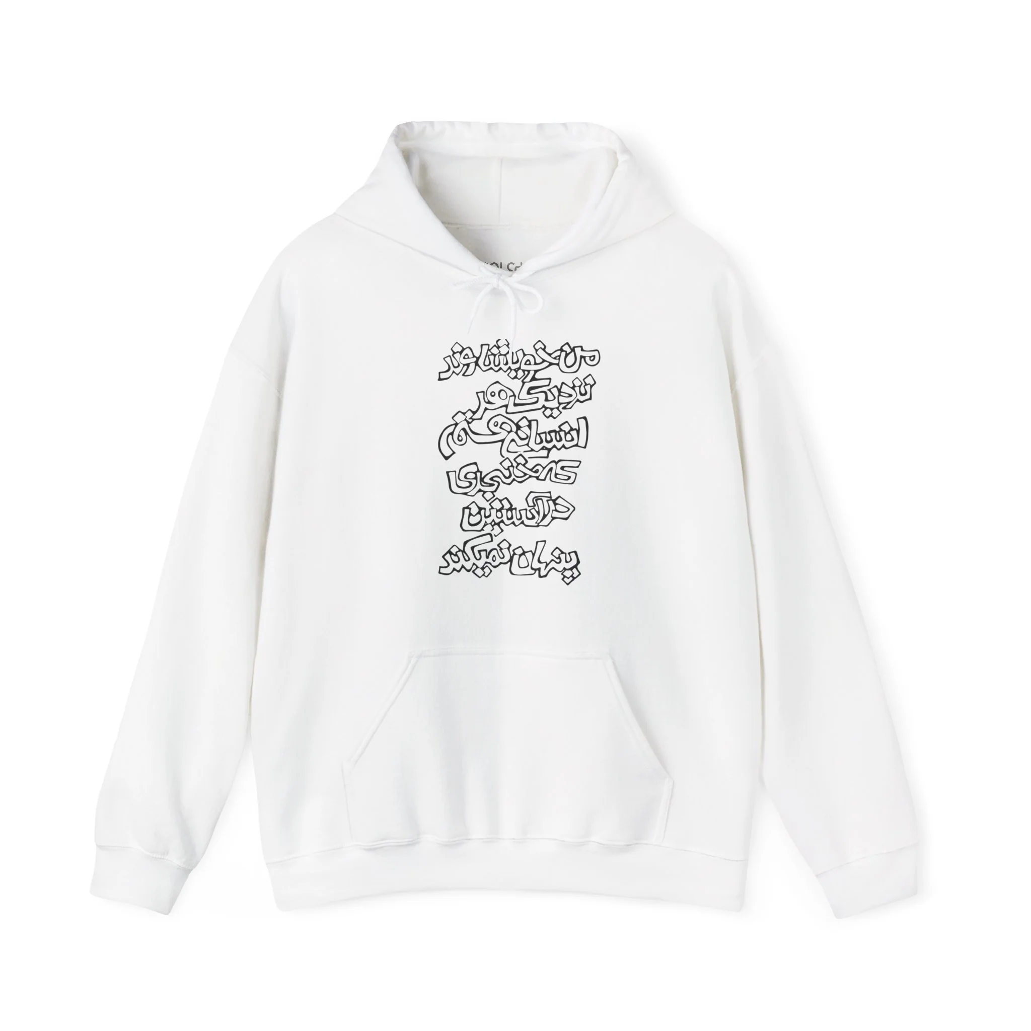 Peace Hoodie