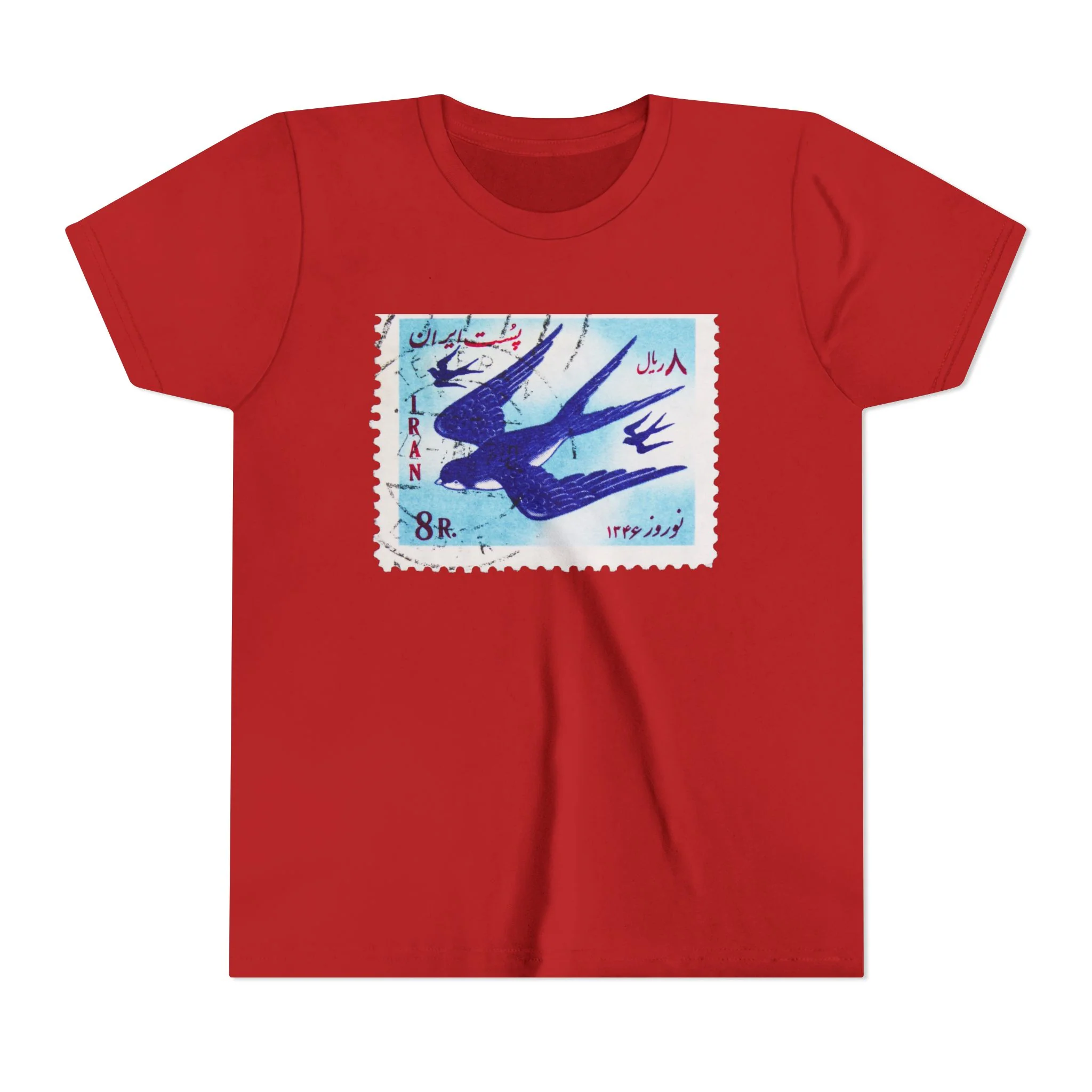 Nowruz Parastoo Youth Tee