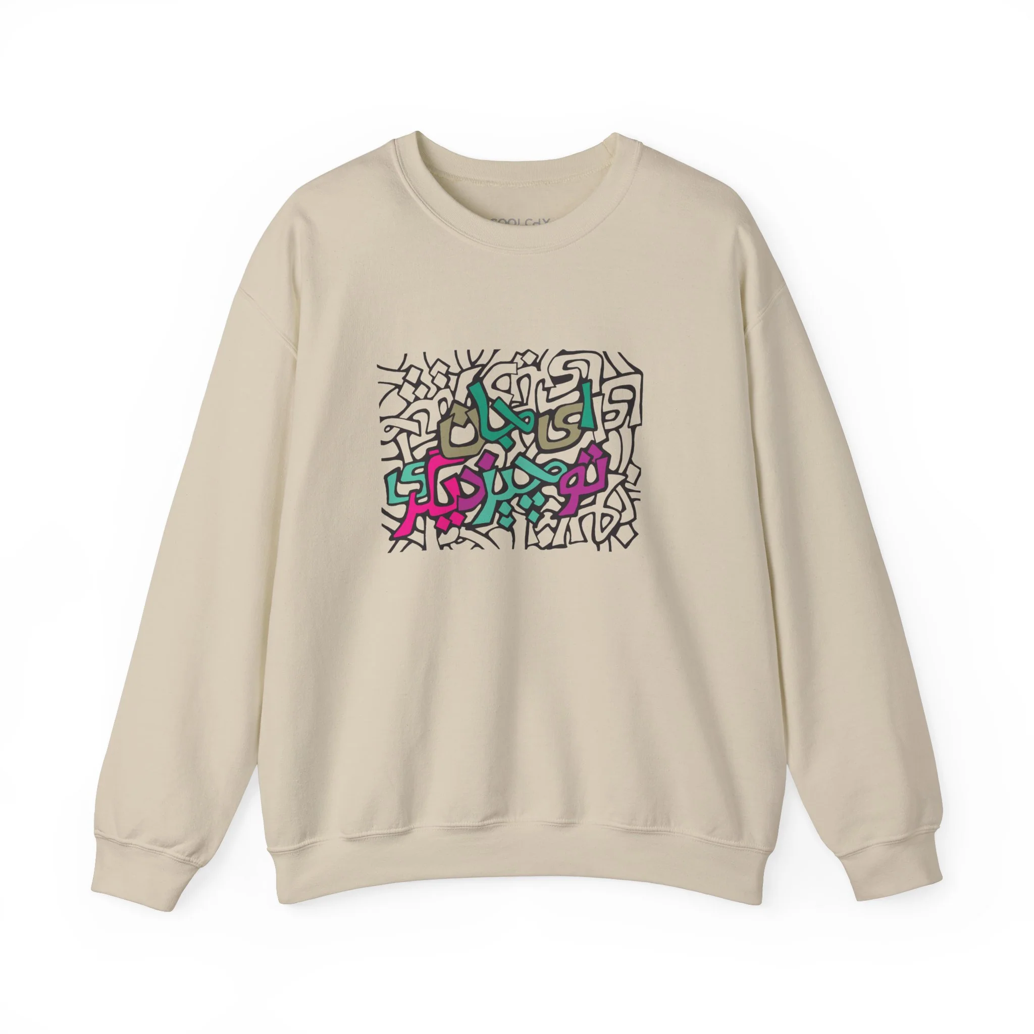 Ey Jaan Sweatshirt