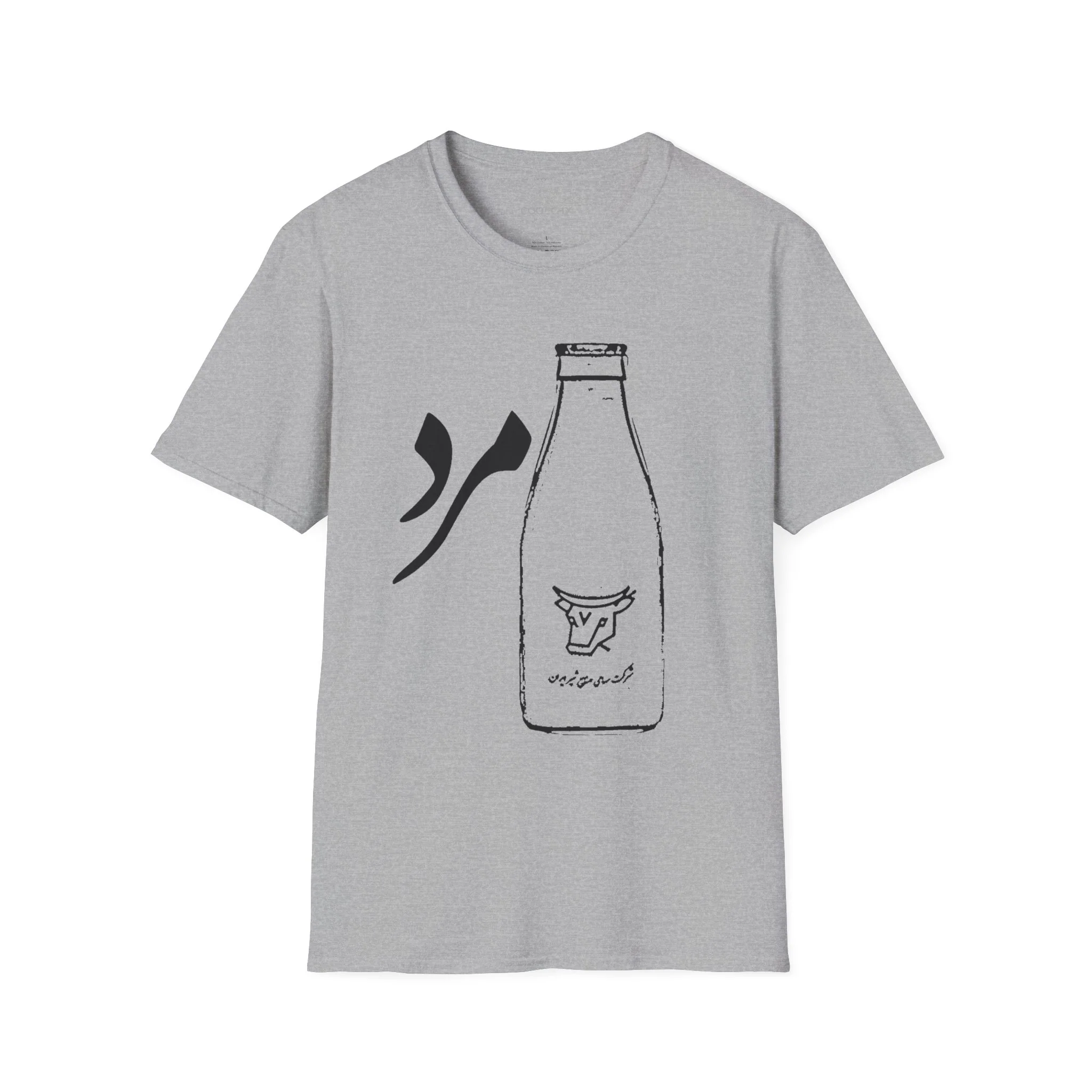 Shirmard Unisex T-Shirt