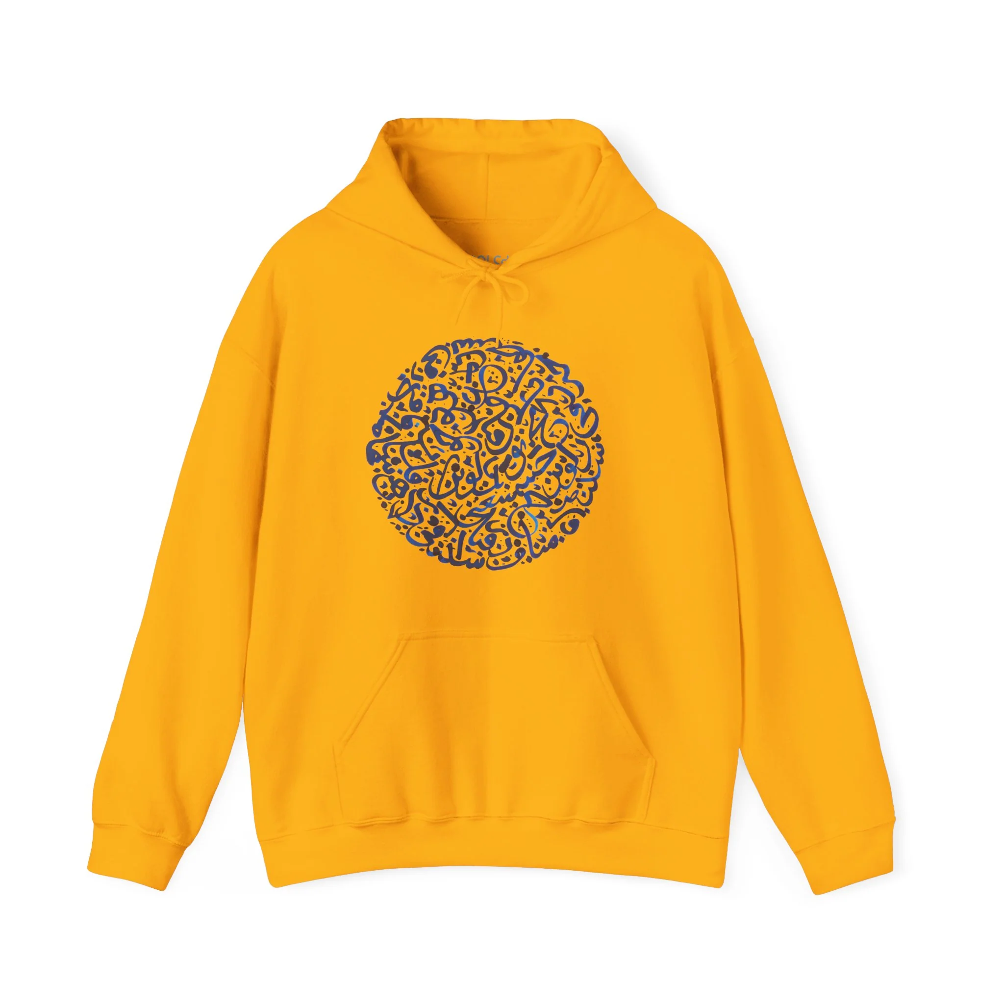 Dayereh Hoodie