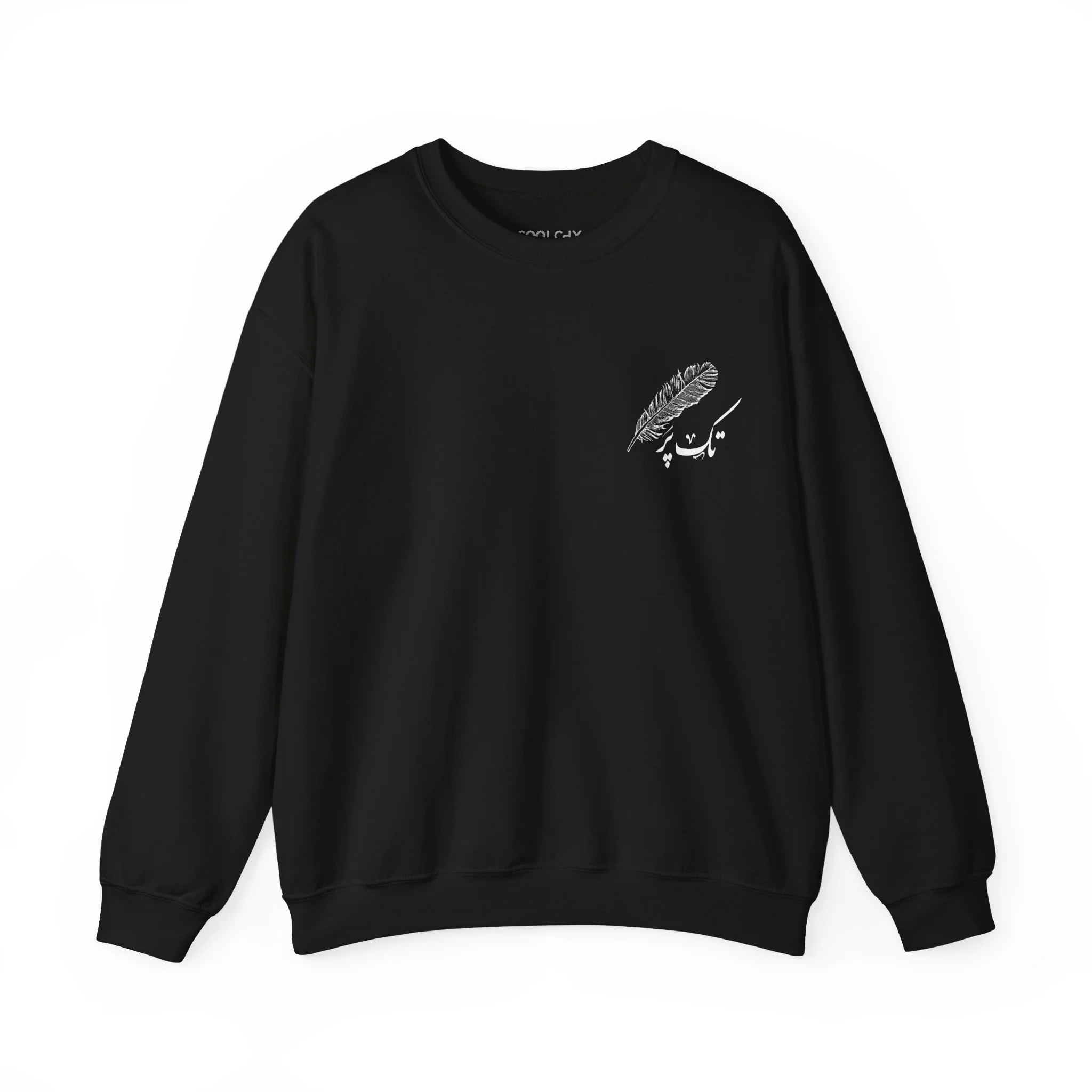 Tak-Par Sweatshirt