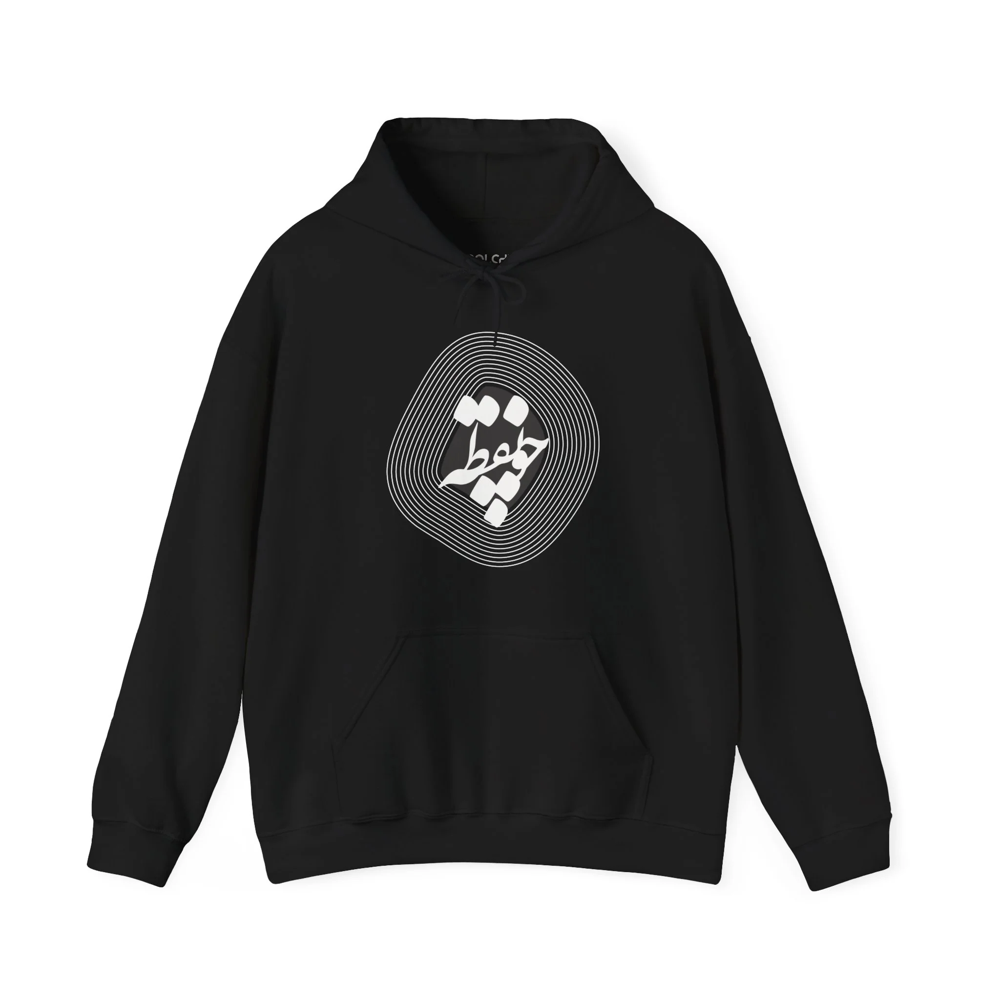 Cho Noqte Hoodie
