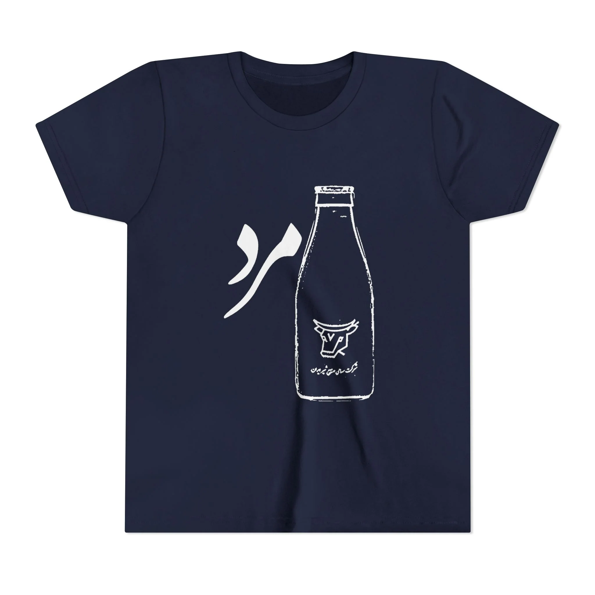 Shirmard Youth Tee