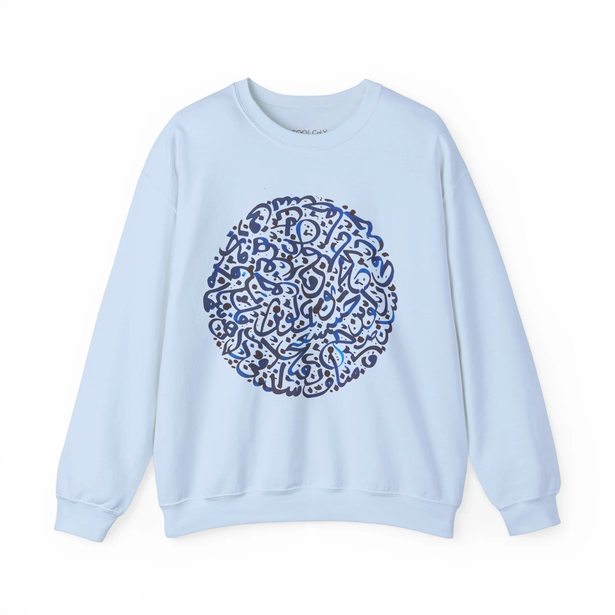 Dayereh Sweatshirt