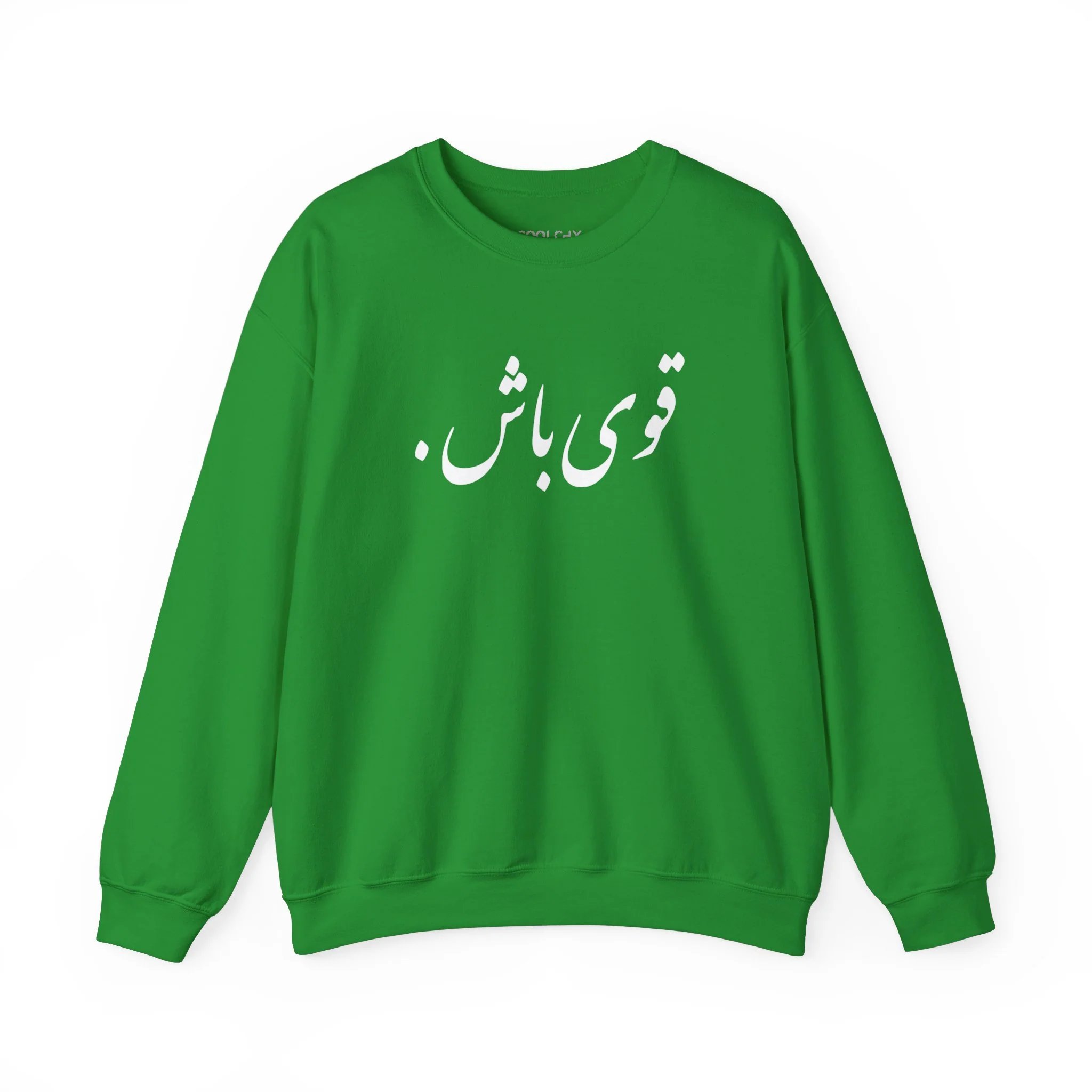 Ghavi Bash Sweatshirt