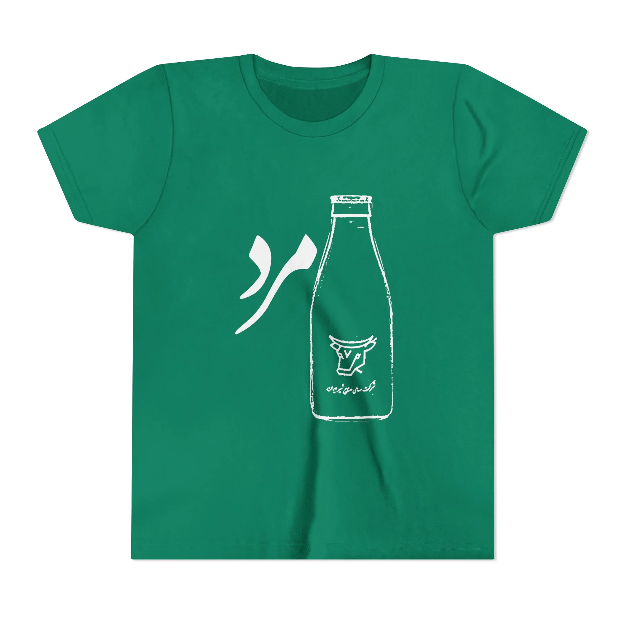 Shirmard Youth Tee