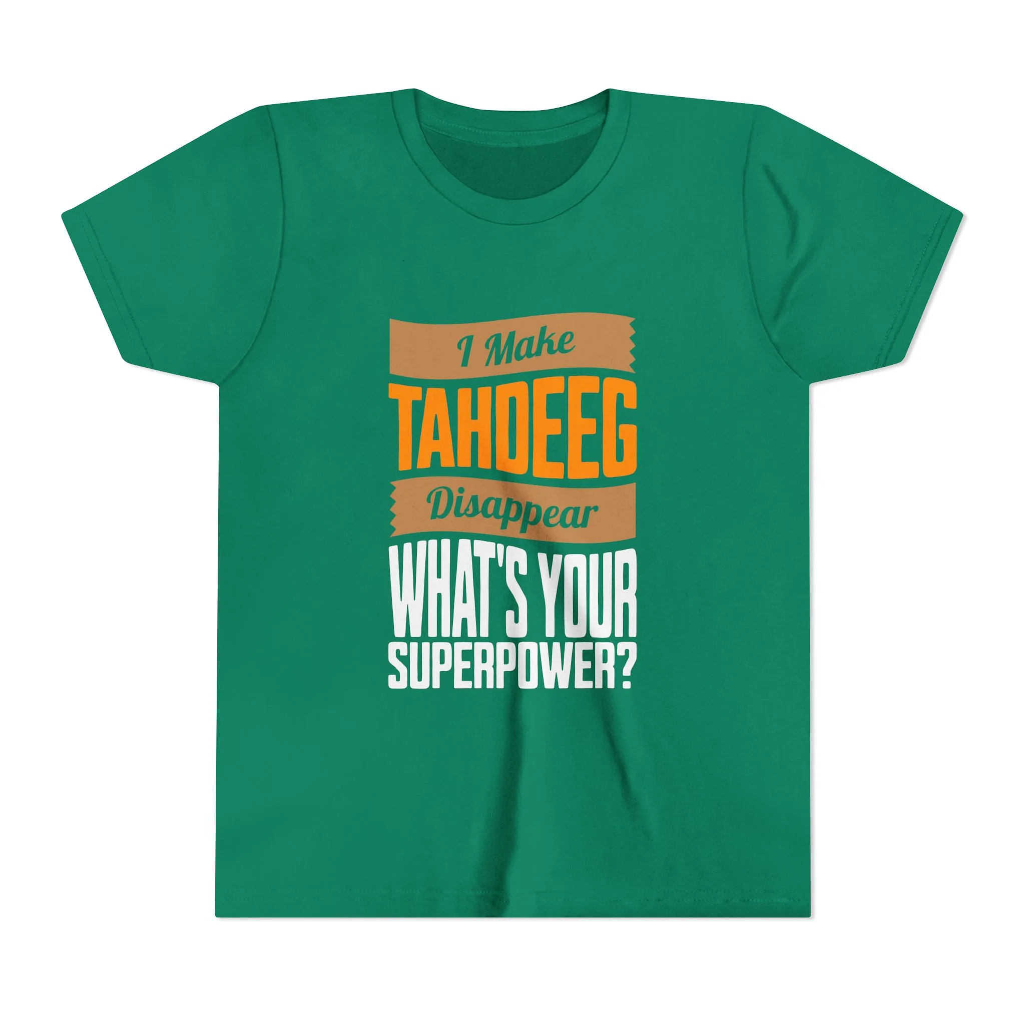 I make Tahdeeg disappear Youth Tee