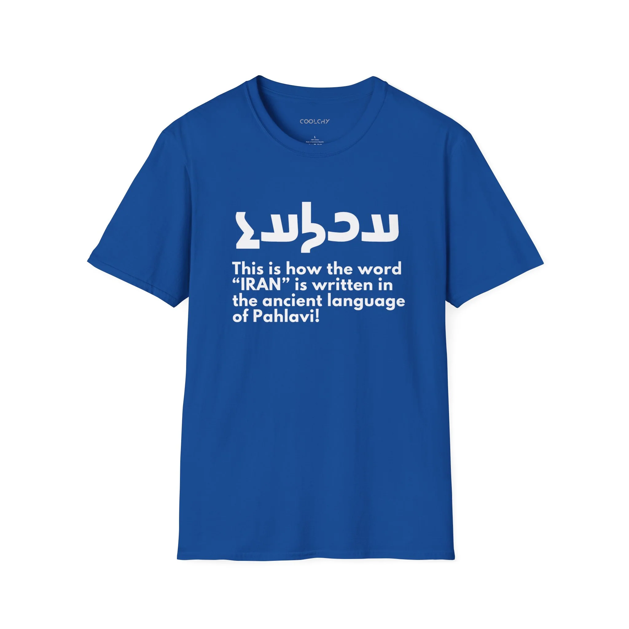 Write Iran Ancient Way Unisex T-Shirt