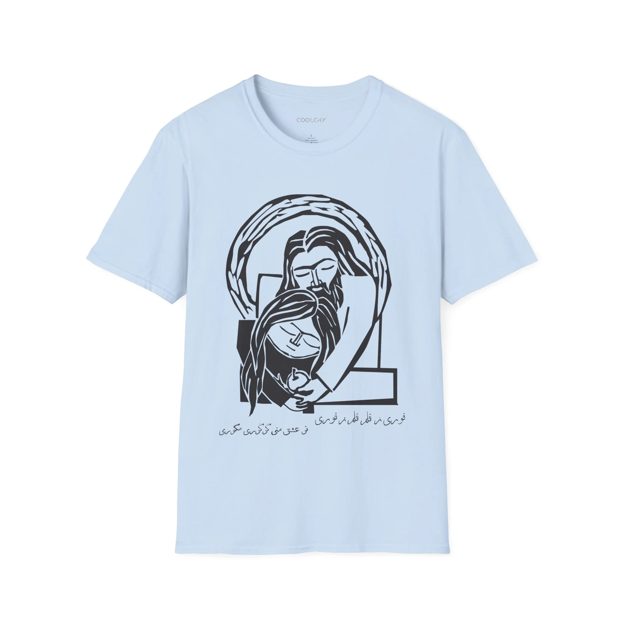 Googoori Magoori Unisex T-Shirt