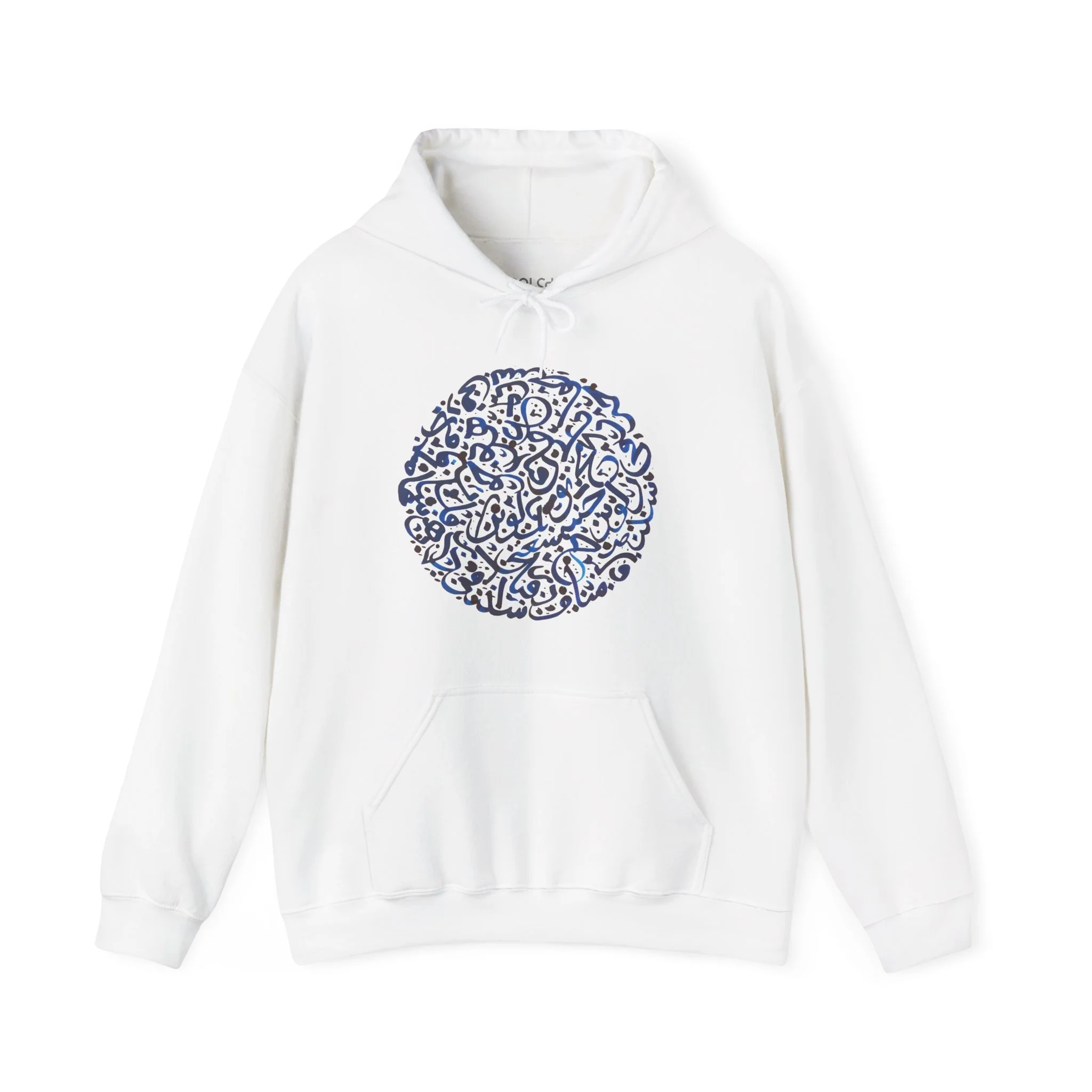 Dayereh Hoodie