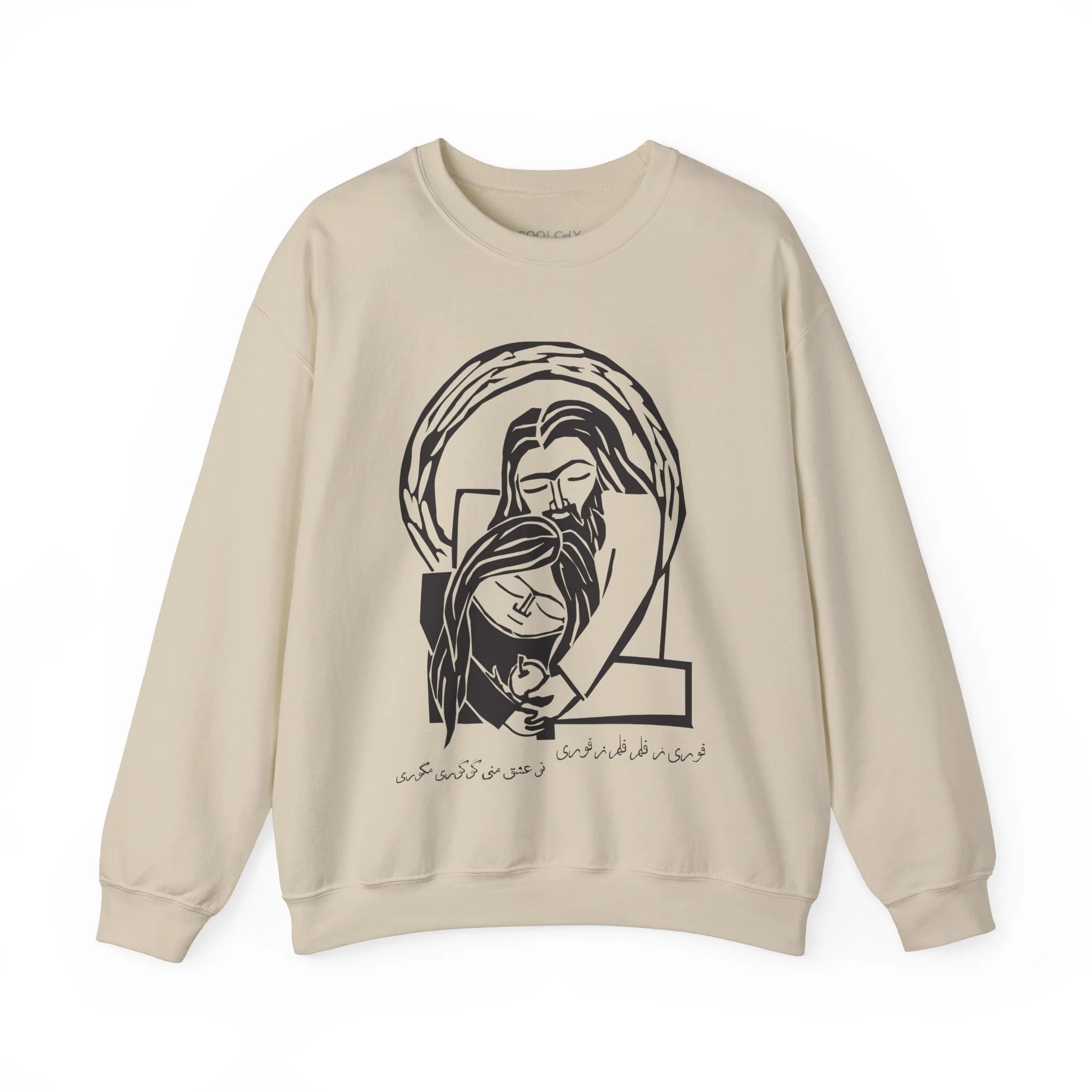Googoori Magoori Sweatshirt