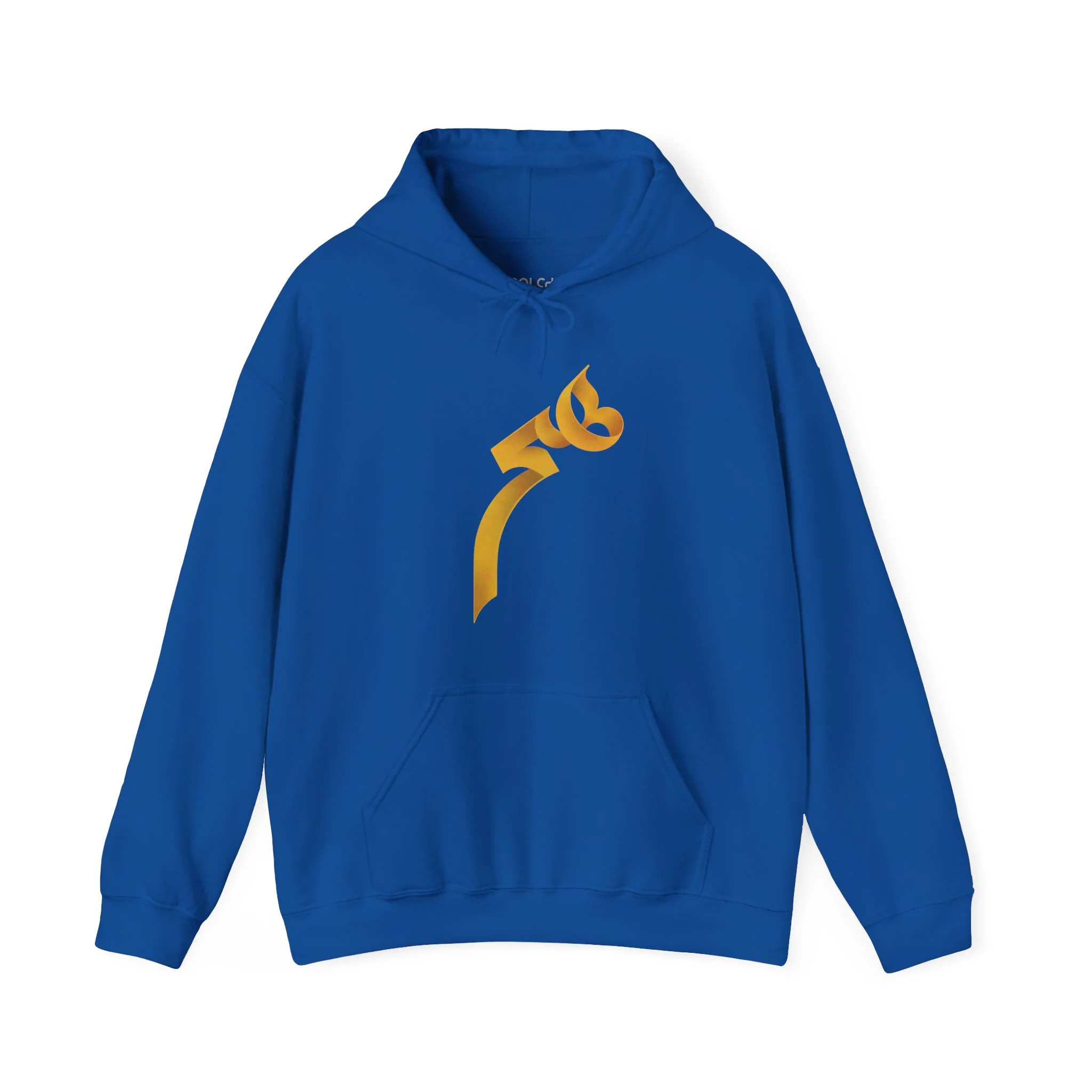 Heech Hoodie