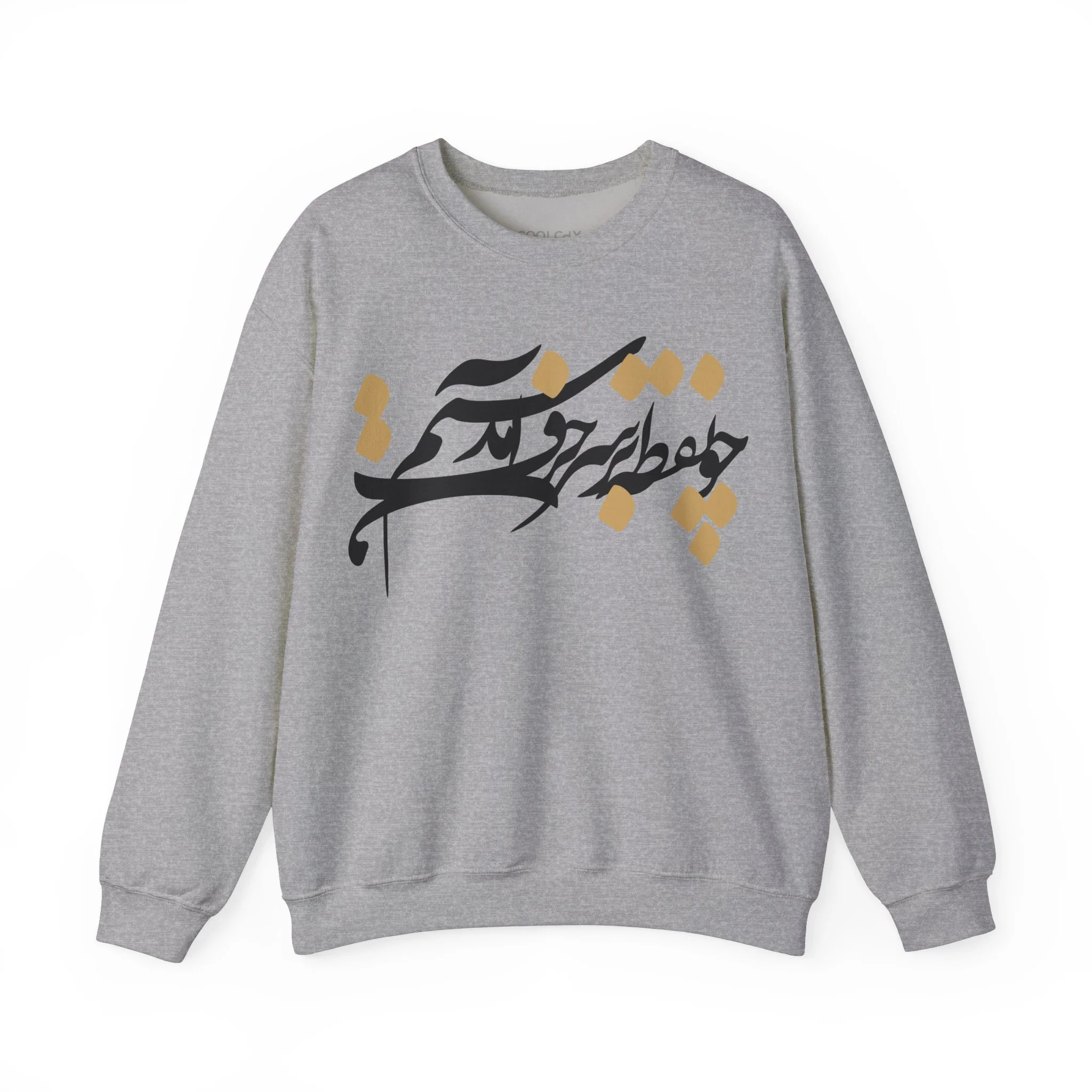 Hamcho Noqte Sweatshirt
