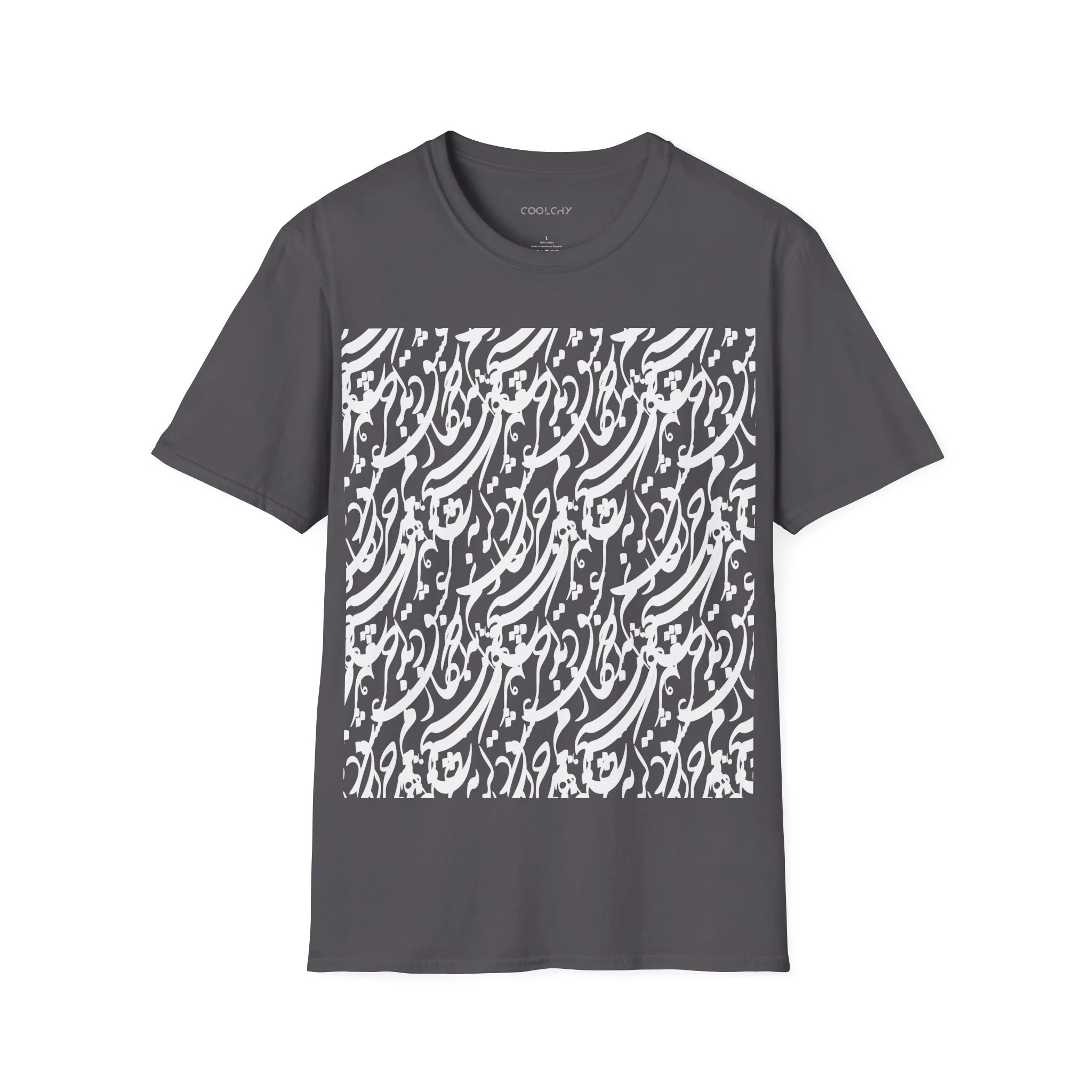 Be Joz Eshgh Unisex T-Shirt