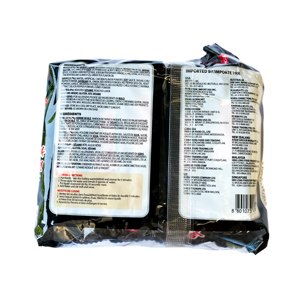 Samyang Buldak Original Hot Chicken Ramen a?? 10 Pack | Korean Spicy Instant Noodles | Halal Certified