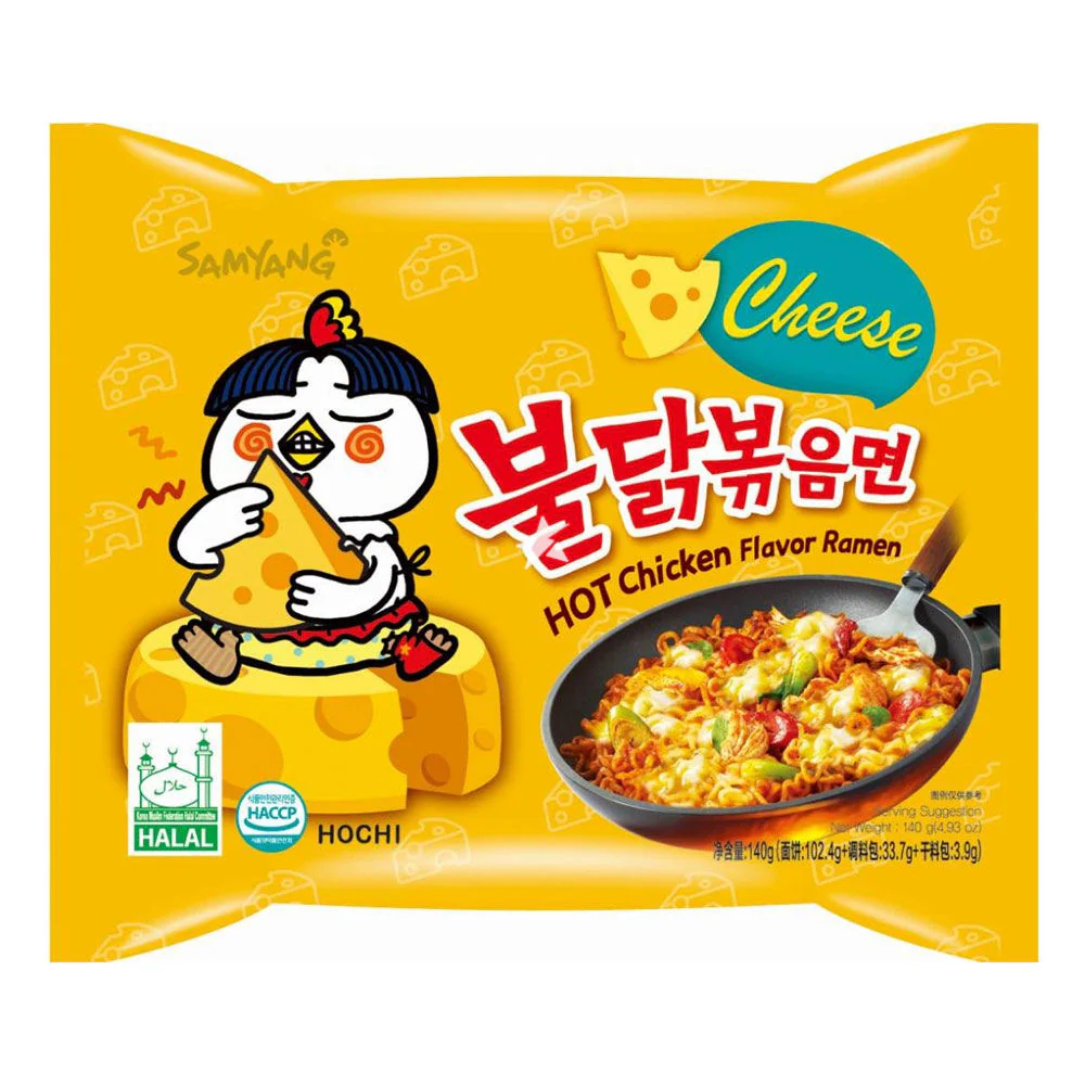 Samyang Buldak Cheese Ramen a?? 10 Pack | Spicy Korean Noodles with Creamy Cheese Flavour | Halal | Instant Ramen