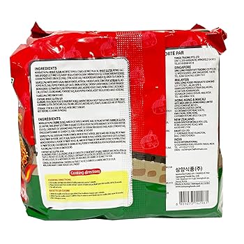 Samyang Buldak Kimchi Ramen a?? 10 Pack | Spicy Korean Noodles with Tangy Kimchi Flavour | Halal Certified