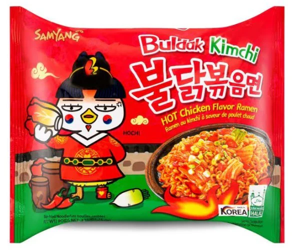 Samyang Buldak Kimchi Ramen a?? 10 Pack | Spicy Korean Noodles with Tangy Kimchi Flavour | Halal Certified