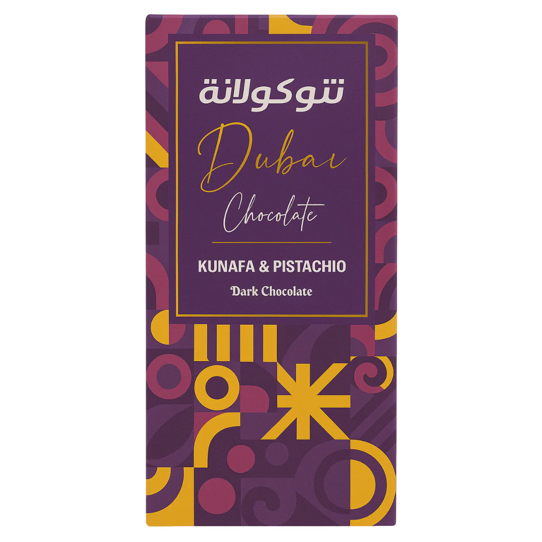 Viral Dubai Style Chocolate Bar �C Kunafa & Pistachio Double Chocolate (200g)