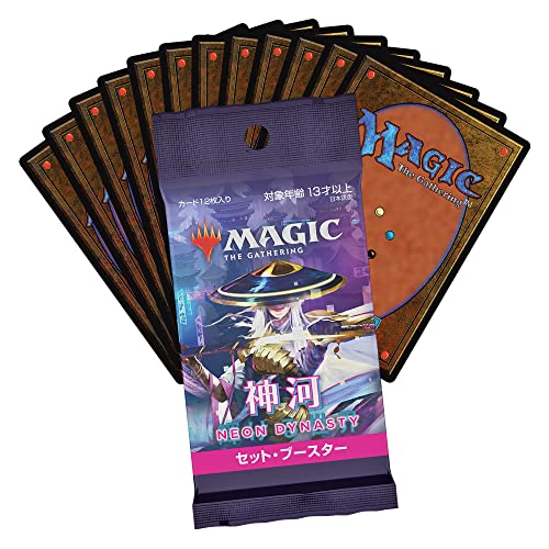 Magic The Gathering  Confezione dell’Espansione Kamigawa: Dinastia Neon, 30 Buste, C92121400 : Amazon.it: Giochi e giocattoli