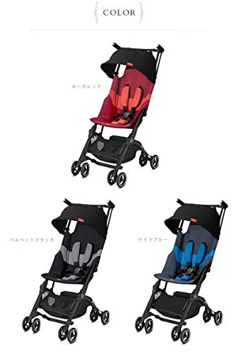 gb Gold Passeggino Pockit  All Terrain, Ultracompatto, 0 22 kg, Dalla Nascita a circa 4 anni, Night Blue : Prima infanzia