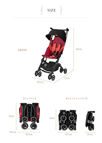 gb Gold Passeggino Pockit  All Terrain, Ultracompatto, 0 22 kg, Dalla Nascita a circa 4 anni, Night Blue : Prima infanzia