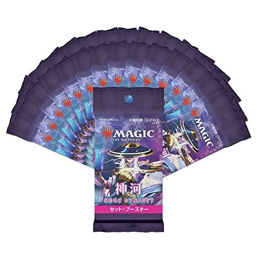 Magic The Gathering  Confezione dell’Espansione Kamigawa: Dinastia Neon, 30 Buste, C92121400 : Amazon.it: Giochi e giocattoli