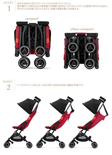 gb Gold Passeggino Pockit  All Terrain, Ultracompatto, 0 22 kg, Dalla Nascita a circa 4 anni, Night Blue : Prima infanzia