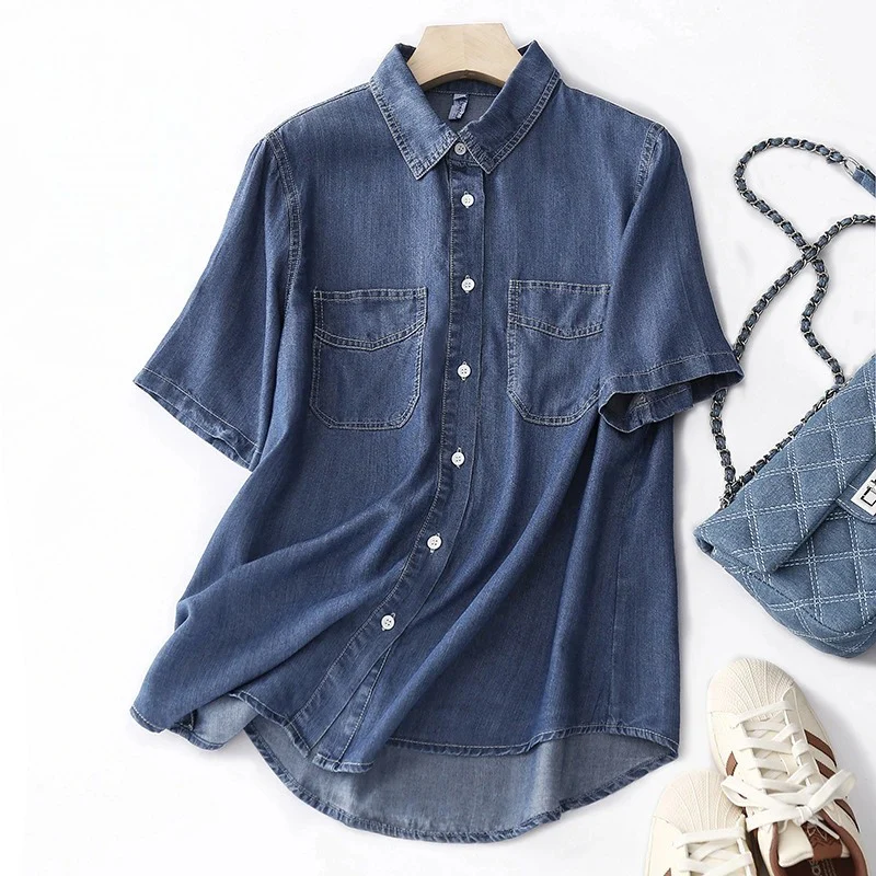 LIANA DENIM SHIRT