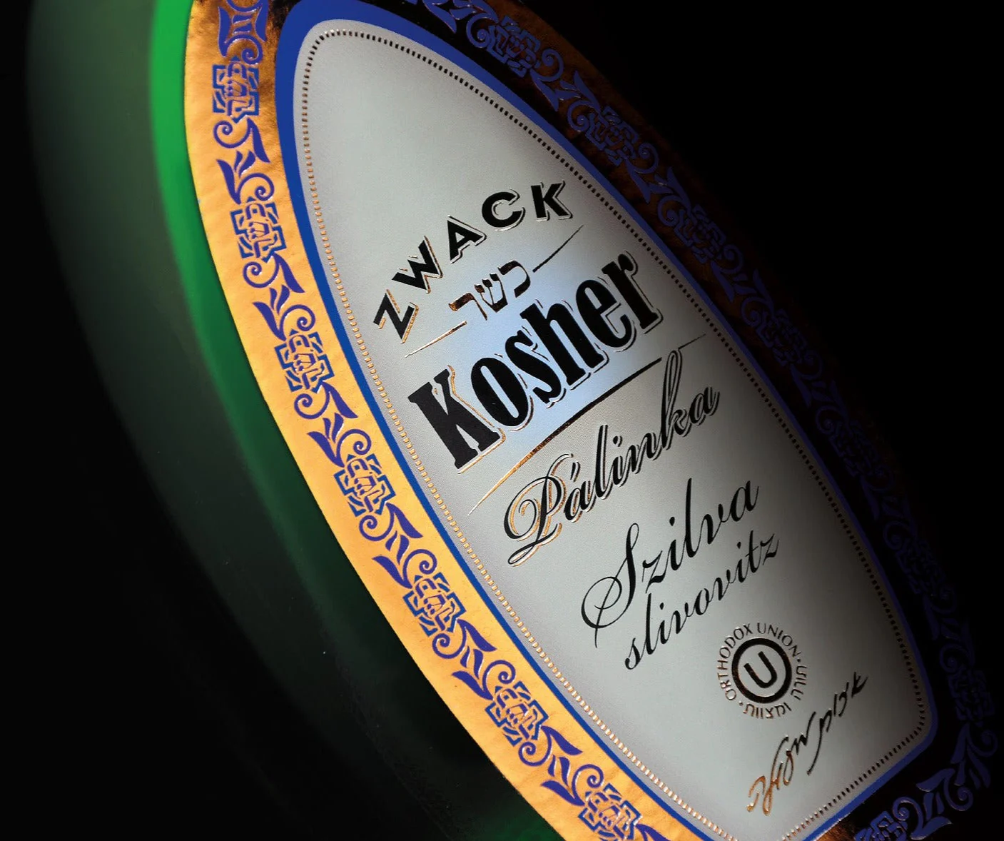 Zwack Kosher Szilva Pálinka 0.5l - Slivovitz Plum Brandy