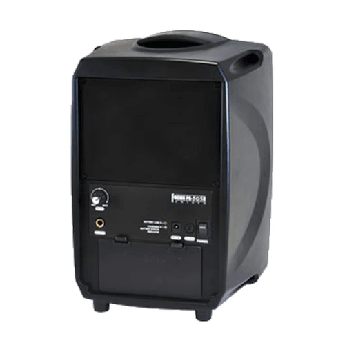 Chiayo Focus Pro 50-watt Active Slave Extension Speaker