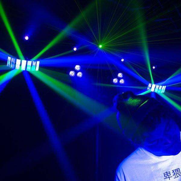 Chauvet DJ GigBar 2 All-In-One DJ/Party Lighting Effects System with Controller and Carry Bag