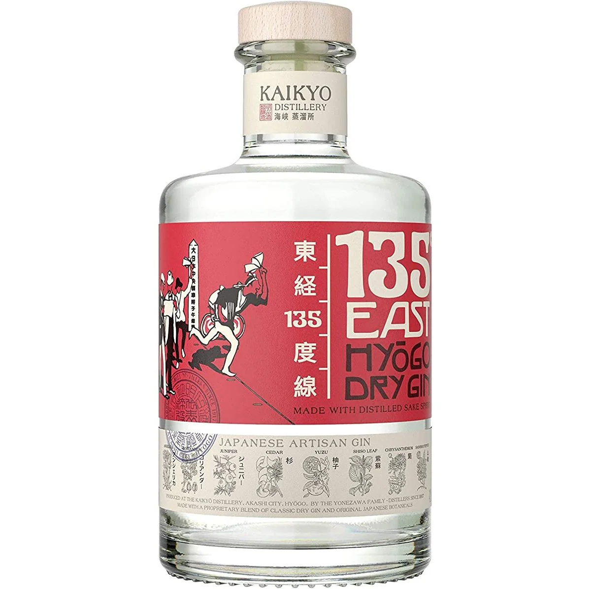 135 East Hyogo Dry Japanese Gin (750ml)