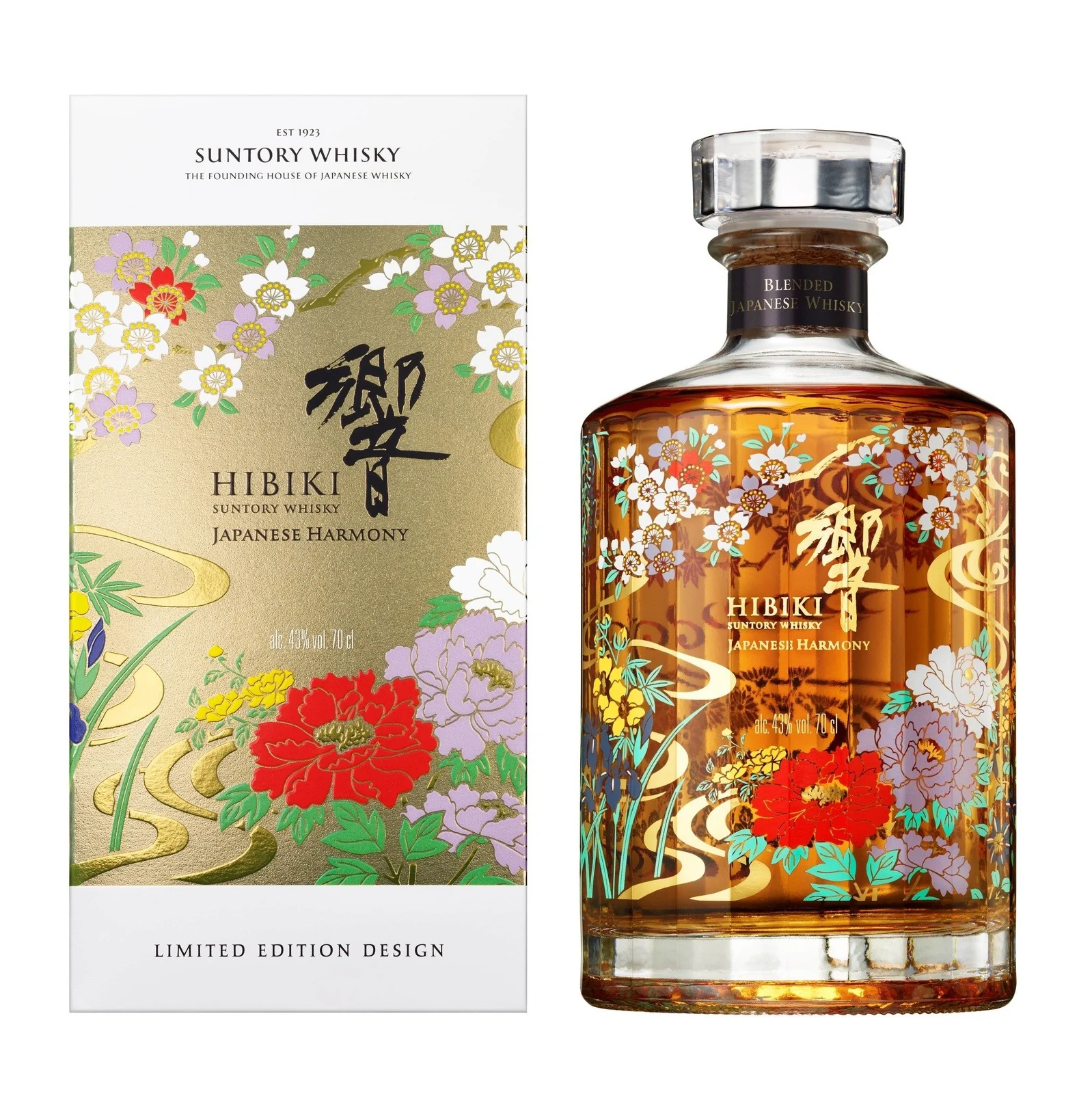 Hibiki Japanese Whiskey 2021 Limited  Edition (750ml)