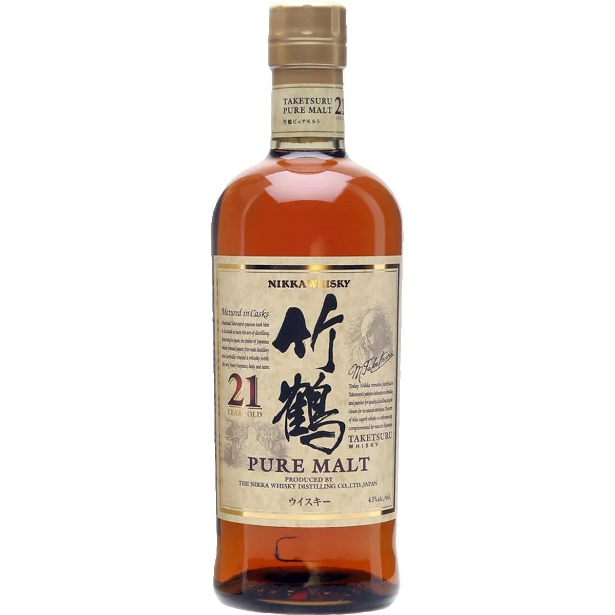 Nikka Taketsuru 21 Year Old Pure Malt Japanese Whisky (750ml)