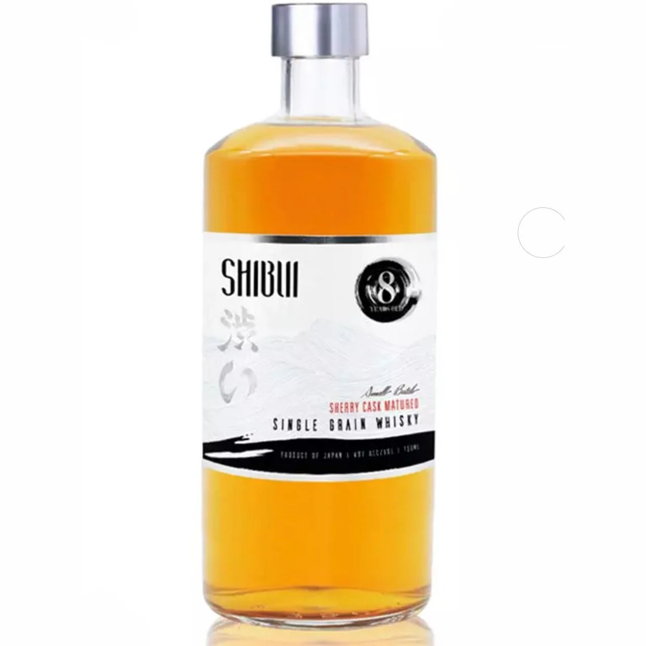 Shibui Single Grain Small Batch Sherry Cask 8 Year Old Japanese Whisky (750ml)